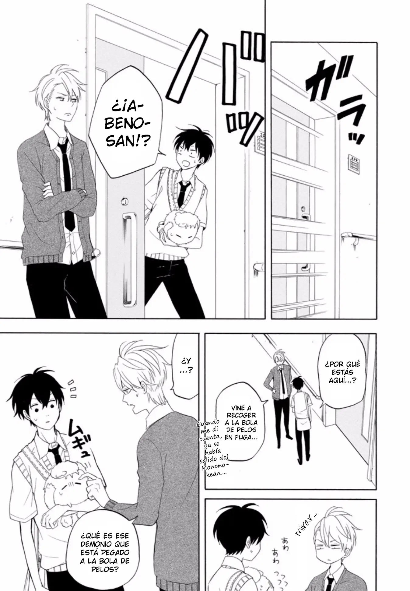 Fukigen na Mononokean (2013) - Capítulo 48 - Página 22 - LectorTMOo