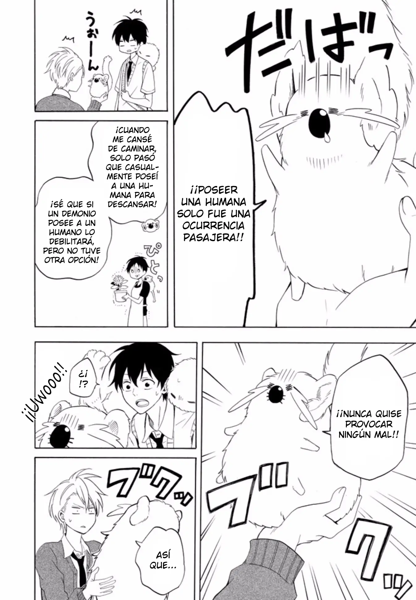 Fukigen na Mononokean (2013) - Capítulo 48 - Página 25 - LectorTMOo