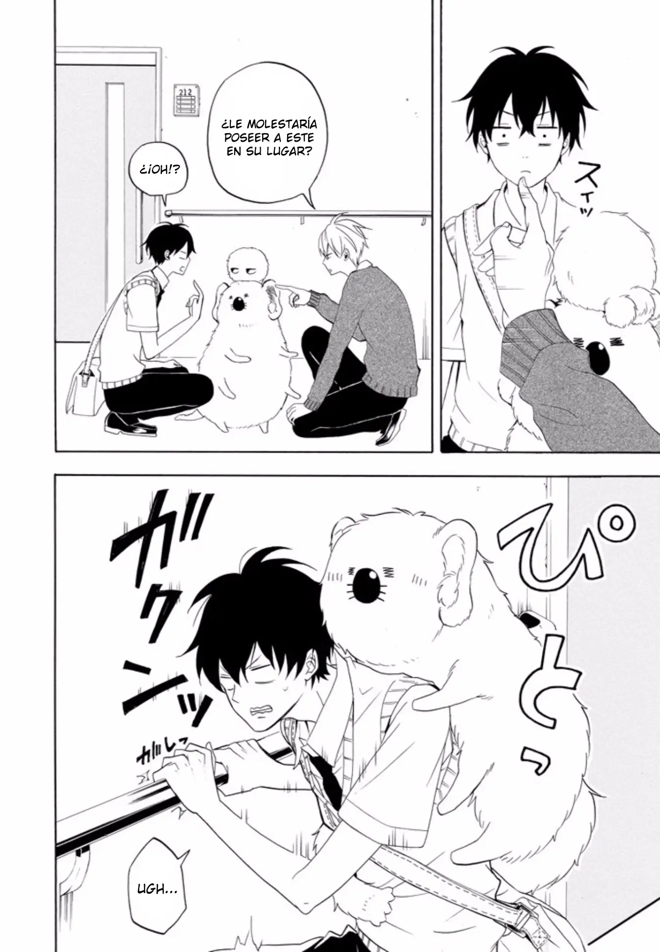 Fukigen na Mononokean (2013) - Capítulo 48 - Página 29 - LectorTMOo