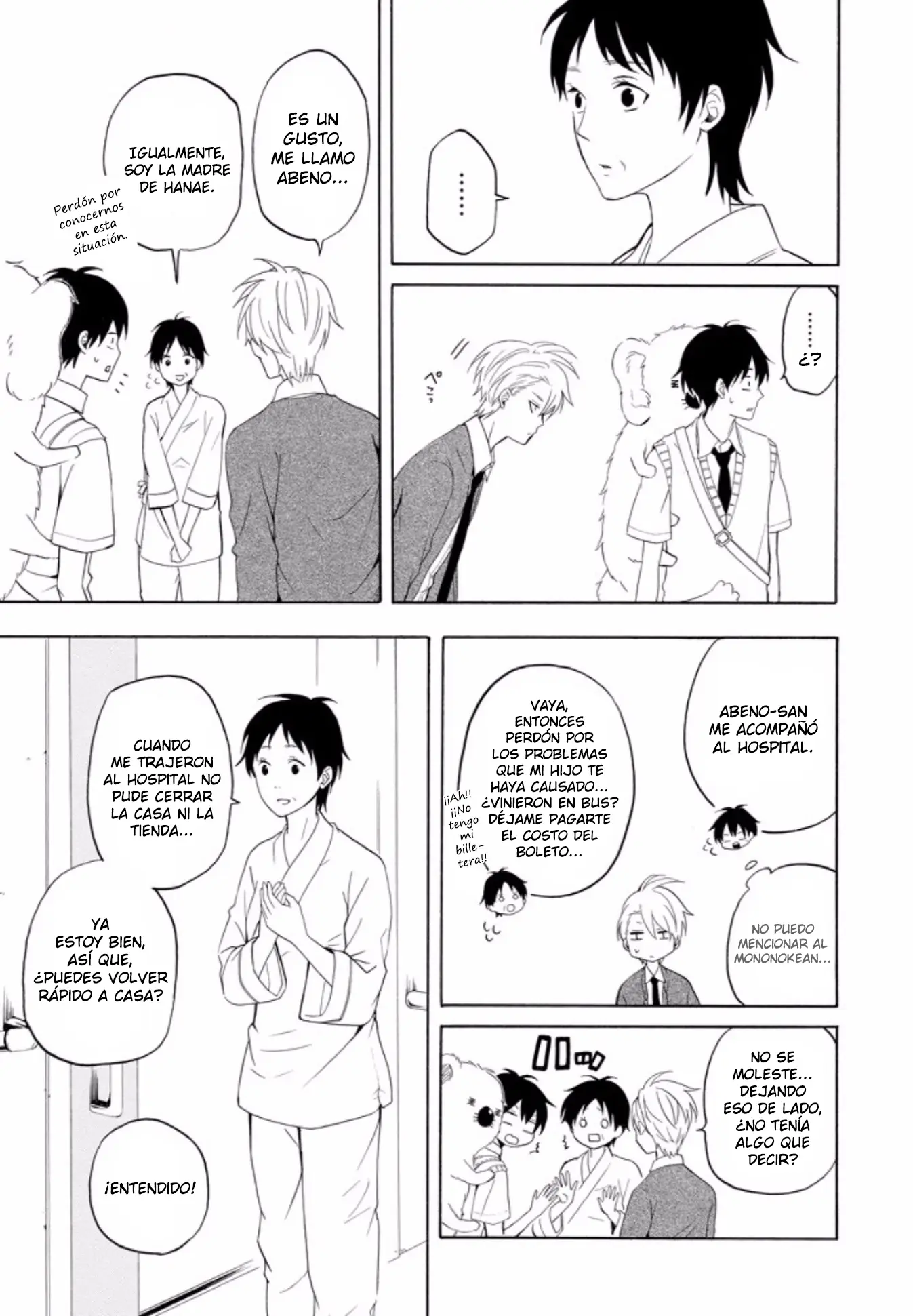 Fukigen na Mononokean (2013) - Capítulo 48 - Página 32 - LectorTMOo