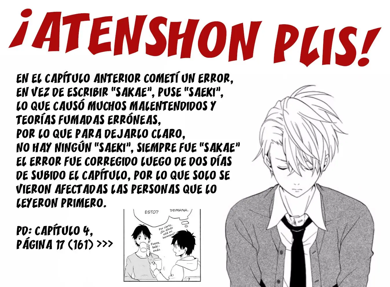 Fukigen na Mononokean (2013) - Capítulo 49 - Página 1 - LectorTMOo