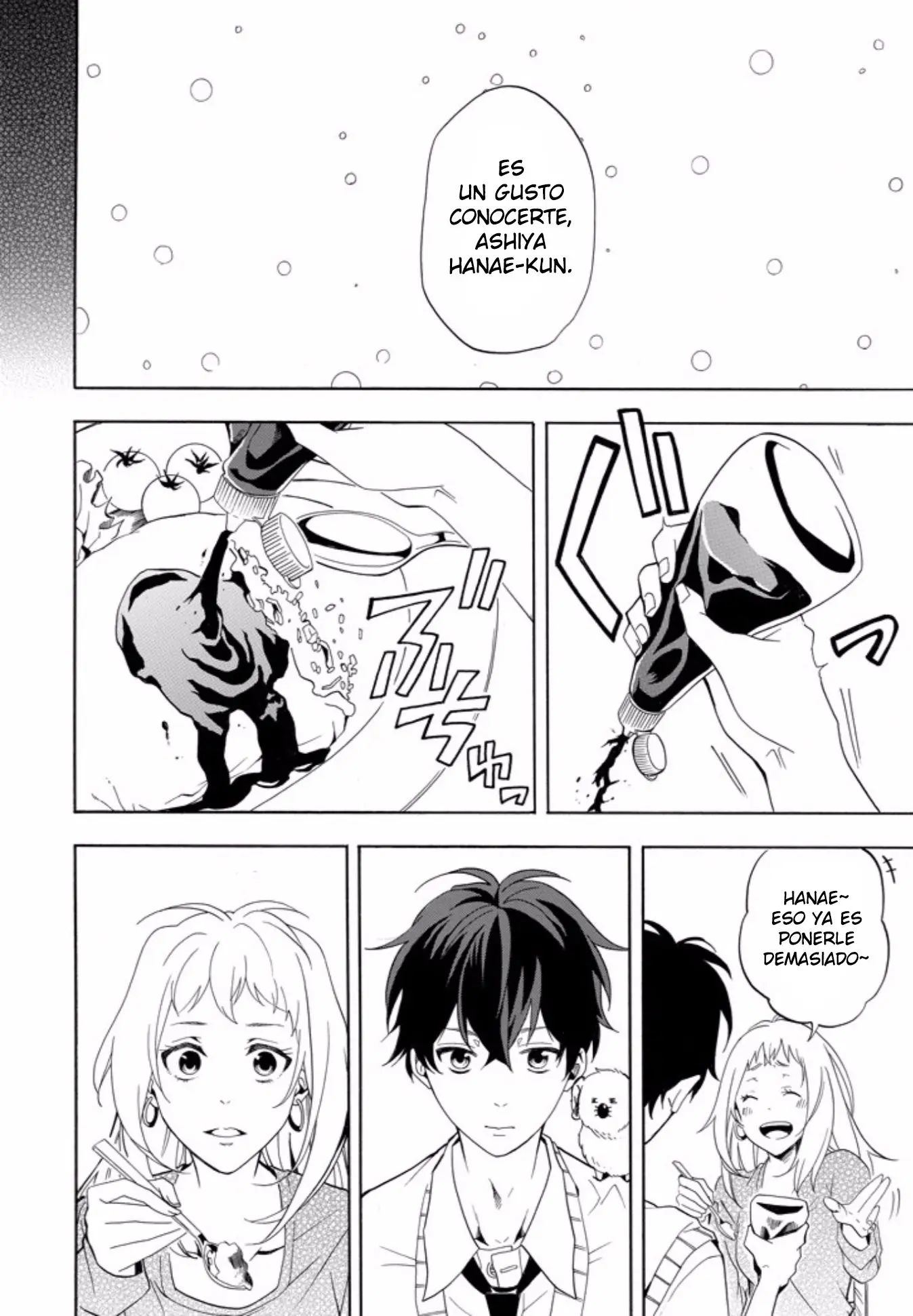 Fukigen na Mononokean (2013) - Capítulo 49 - Página 15 - LectorTMOo