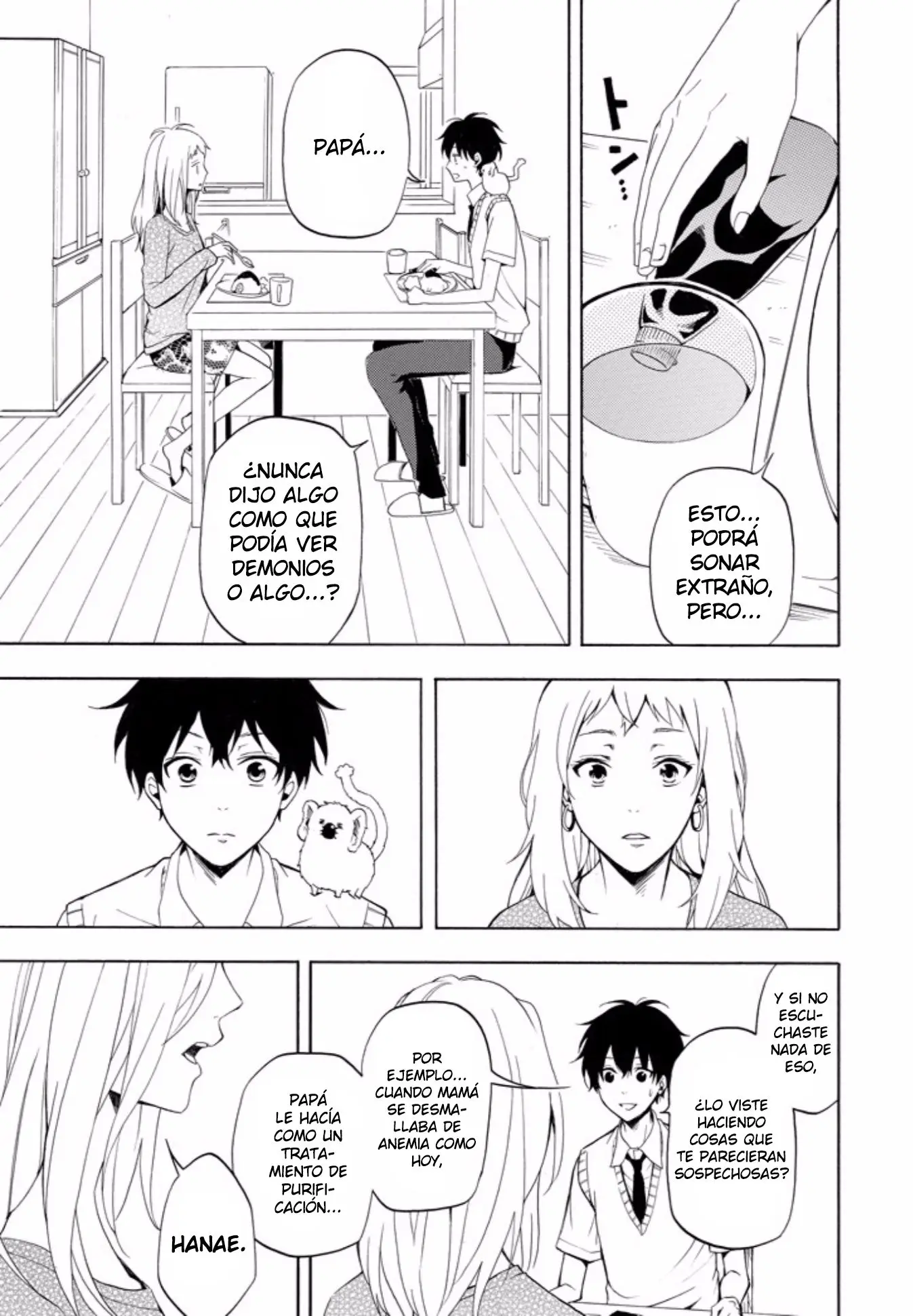 Fukigen na Mononokean (2013) - Capítulo 49 - Página 16 - LectorTMOo