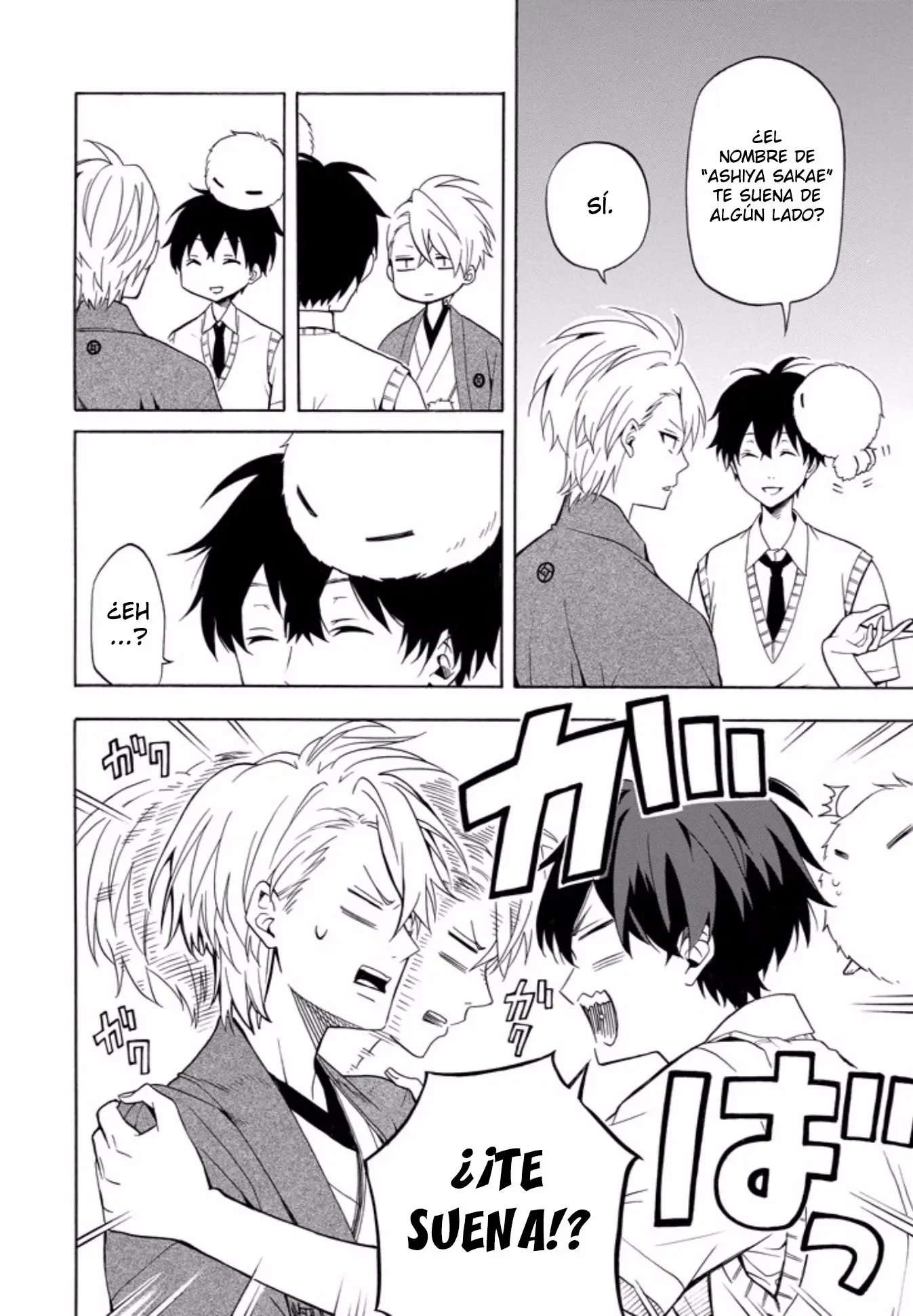 Fukigen na Mononokean (2013) - Capítulo 49 - Página 29 - LectorTMOo