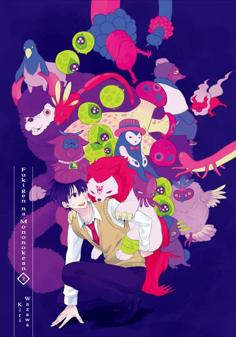 Fukigen na Mononokean (2013) - Capítulo 5 - Página 3 - LectorTMOo