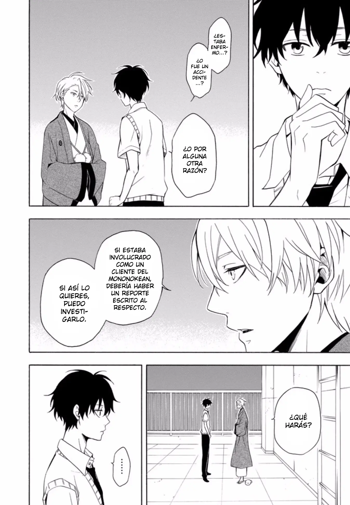 Fukigen na Mononokean (2013) - Capítulo 50 - Página 6 - LectorTMOo