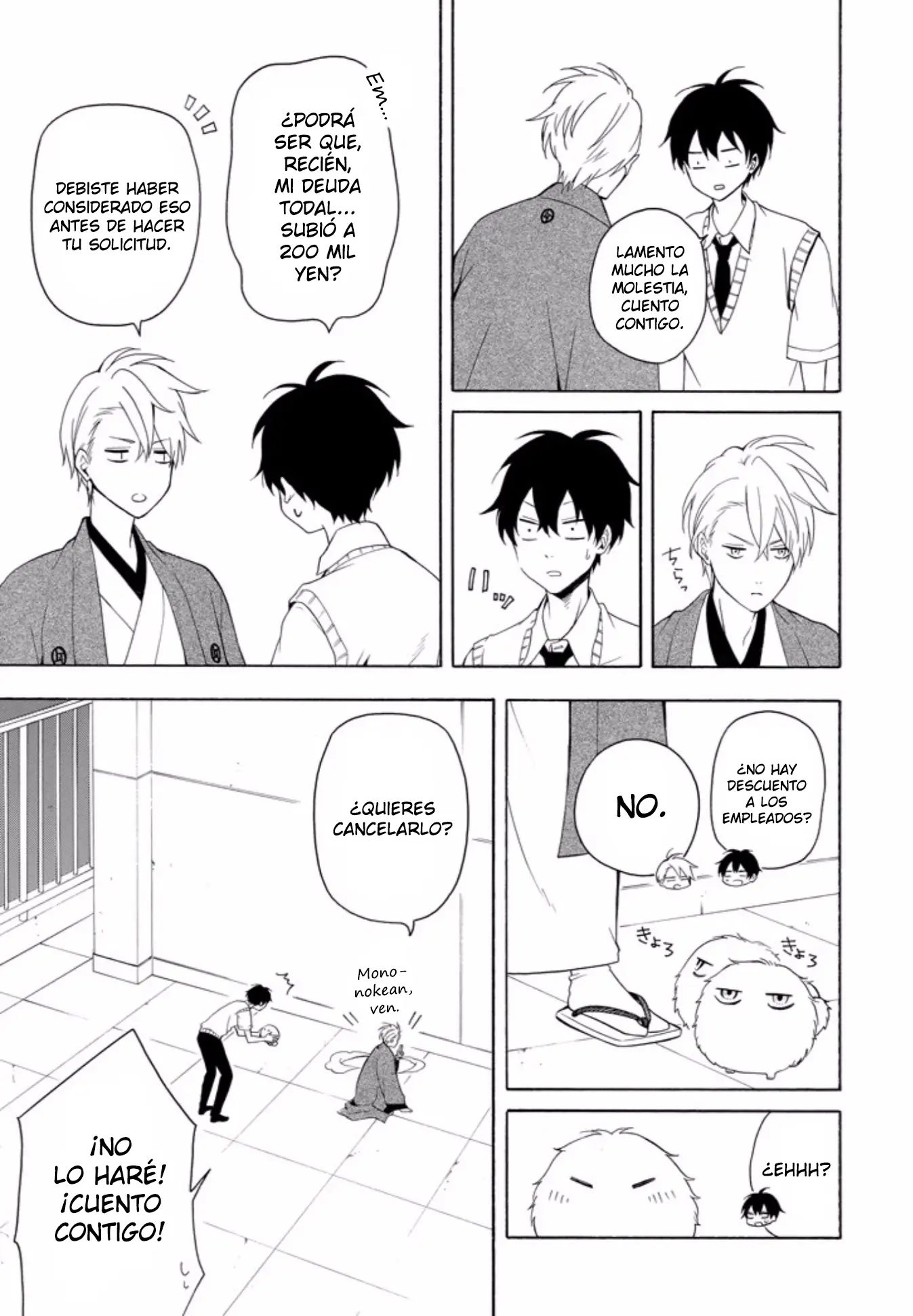 Fukigen na Mononokean (2013) - Capítulo 50 - Página 11 - LectorTMOo