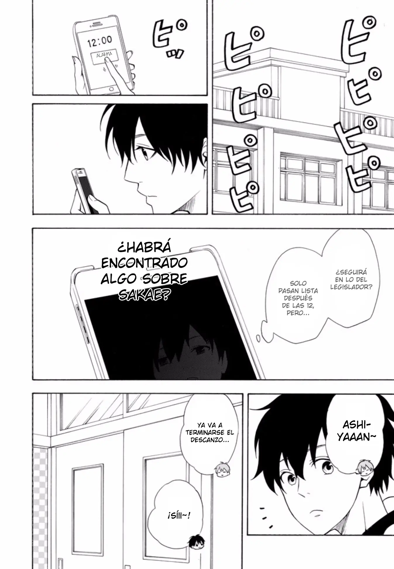 Fukigen na Mononokean (2013) - Capítulo 50 - Página 14 - LectorTMOo