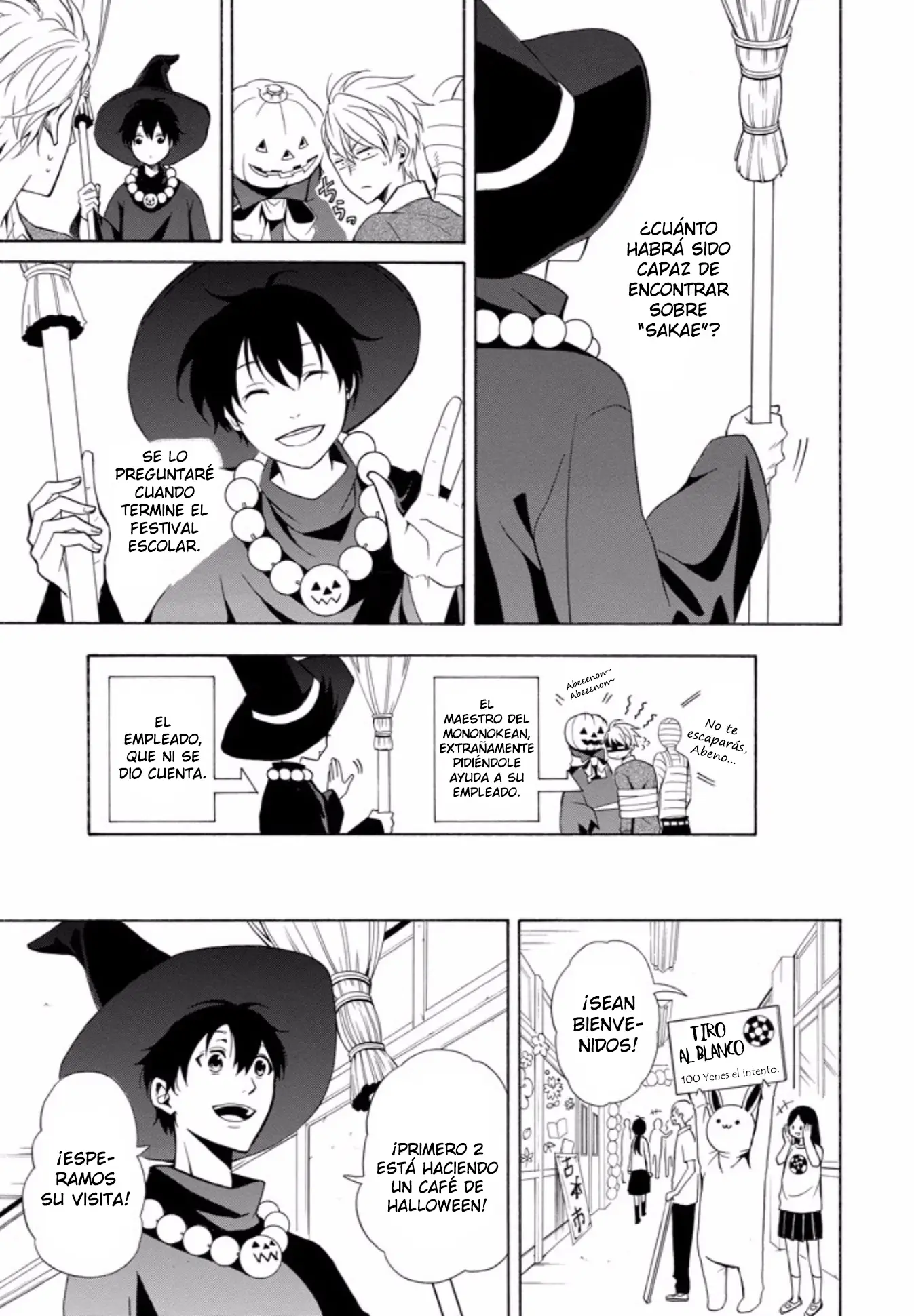 Fukigen na Mononokean (2013) - Capítulo 50 - Página 17 - LectorTMOo