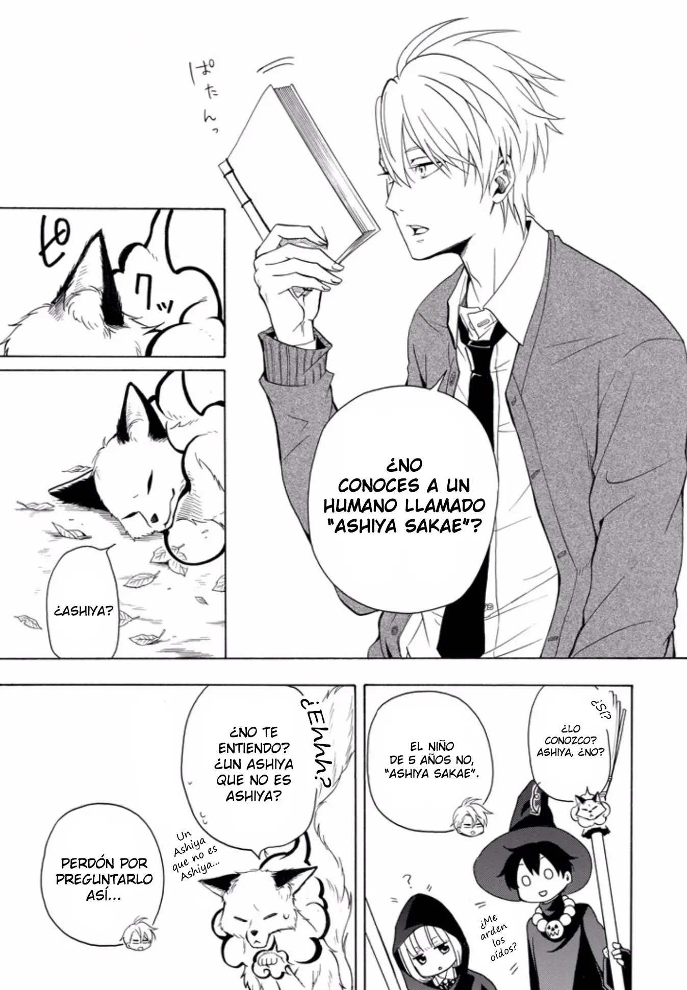 Fukigen na Mononokean (2013) - Capítulo 50 - Página 37 - LectorTMOo