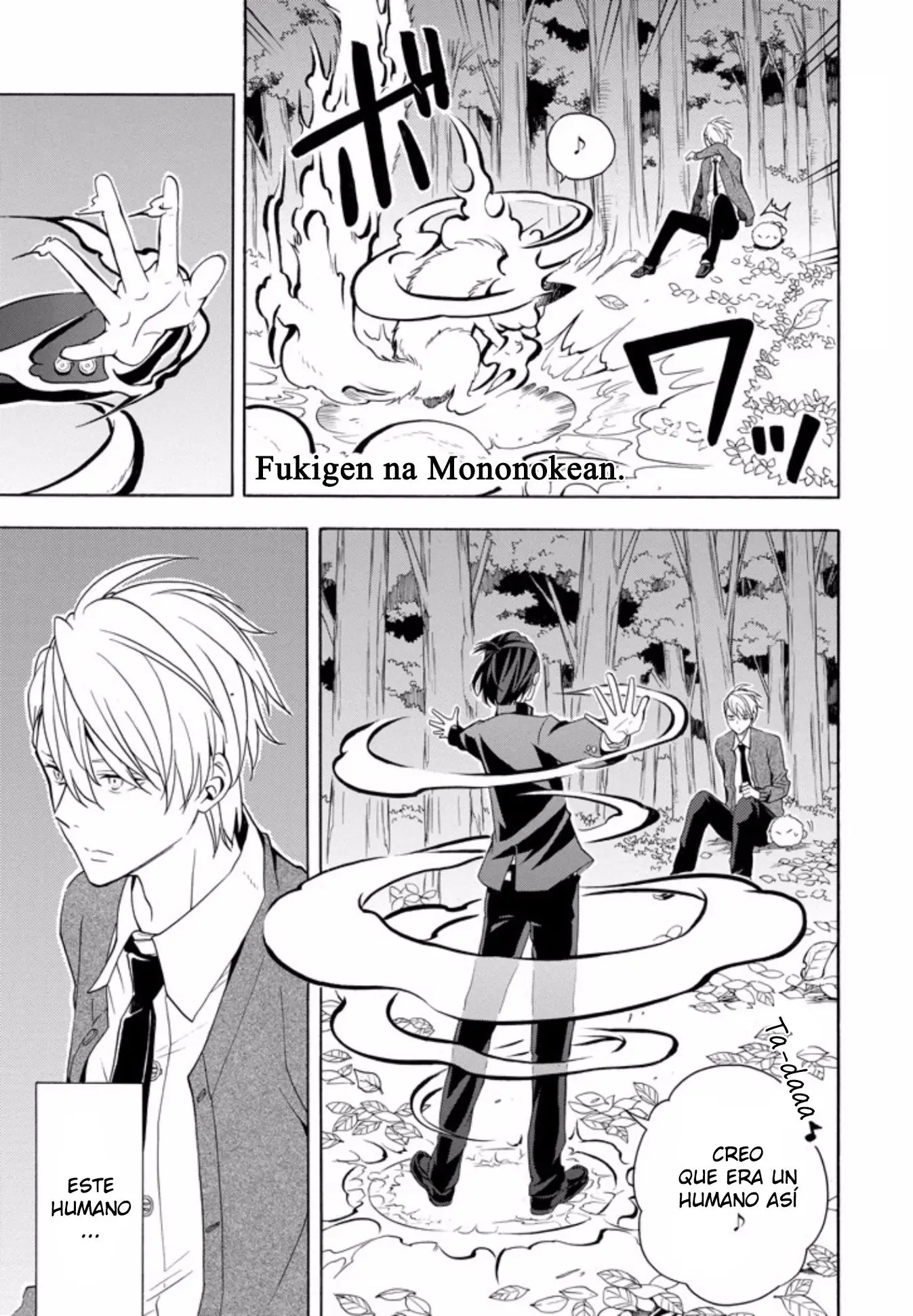 Fukigen na Mononokean (2013) - Capítulo 51 - Página 1 - LectorTMOo