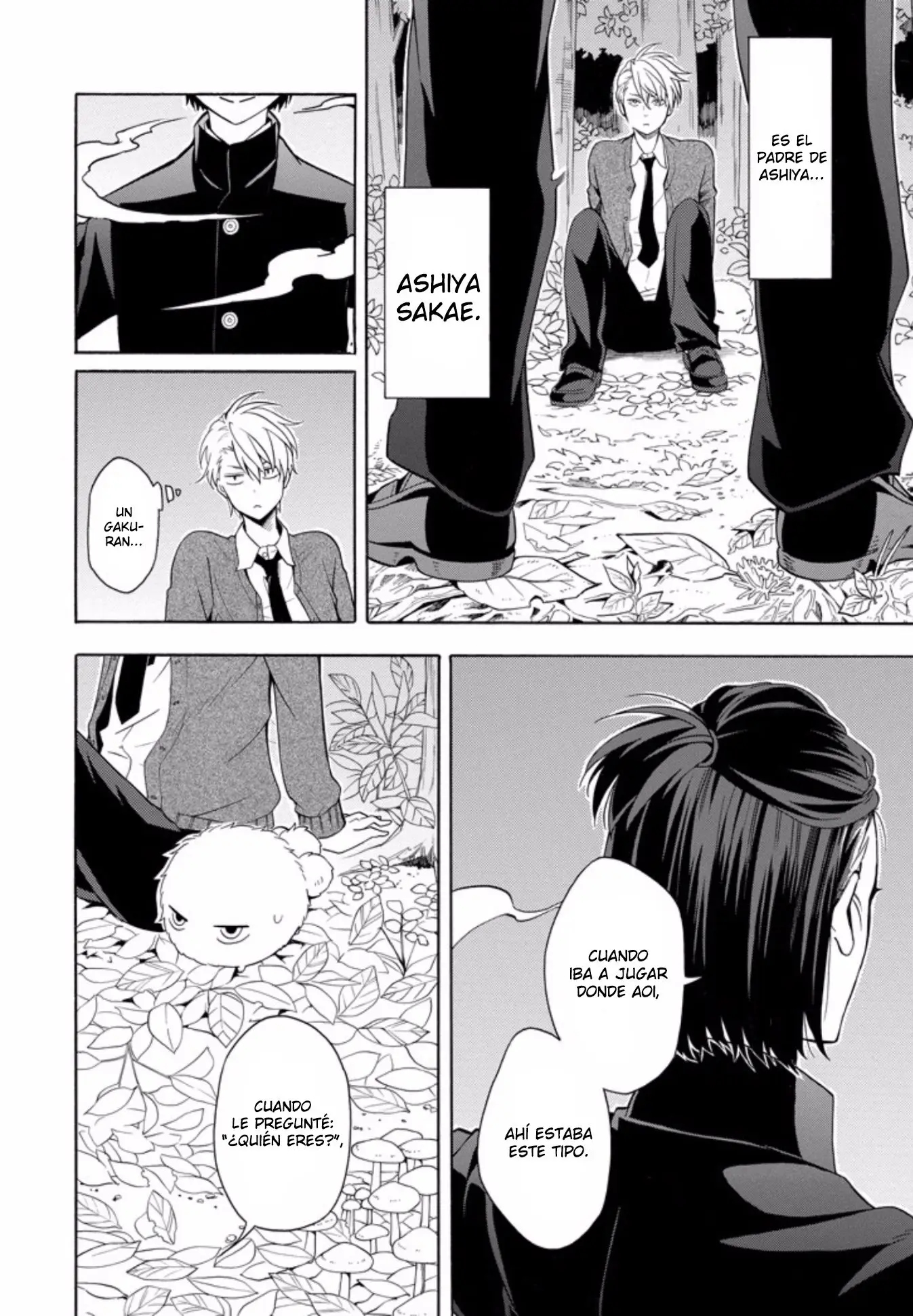 Fukigen na Mononokean (2013) - Capítulo 51 - Página 2 - LectorTMOo