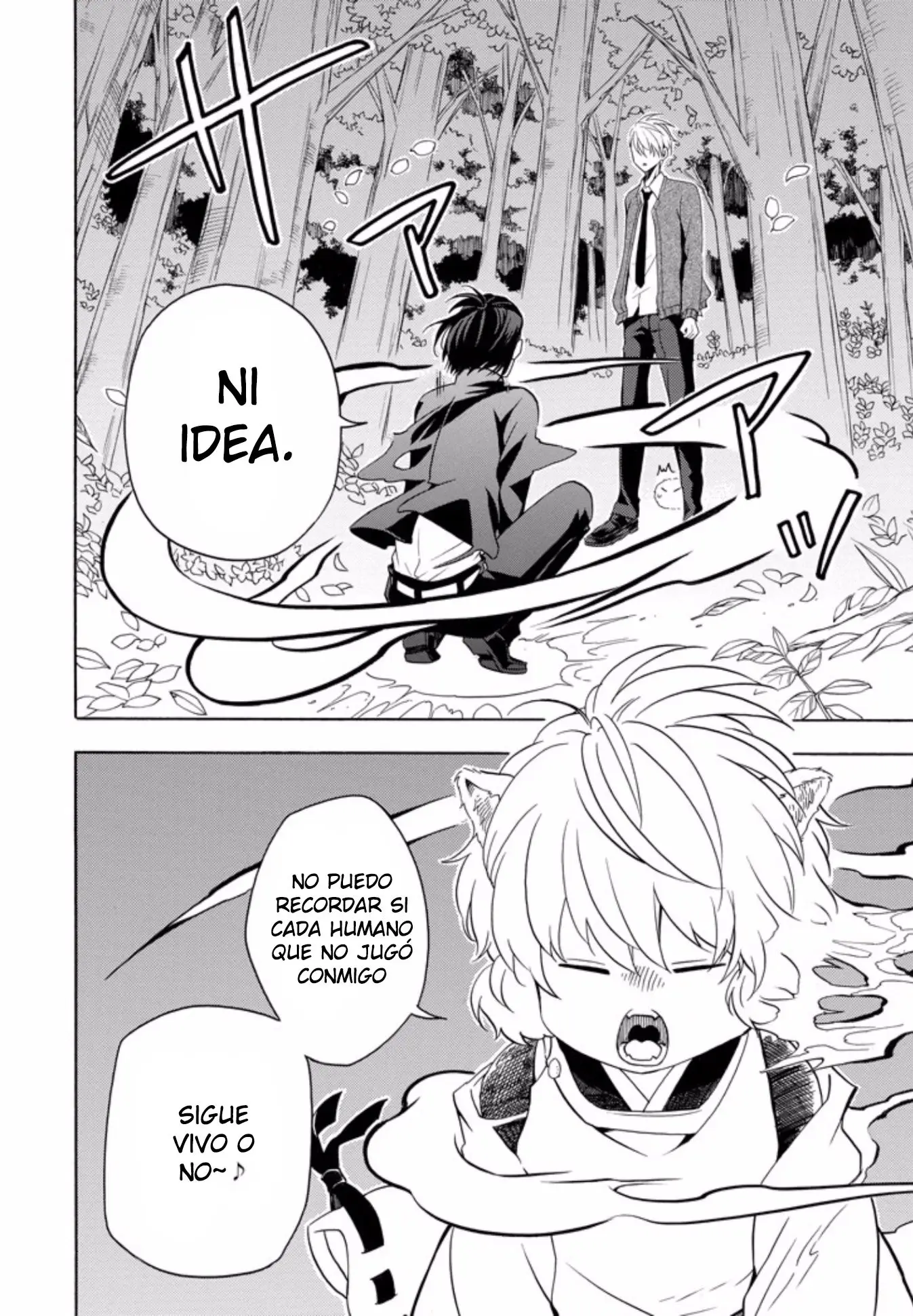 Fukigen na Mononokean (2013) - Capítulo 51 - Página 4 - LectorTMOo