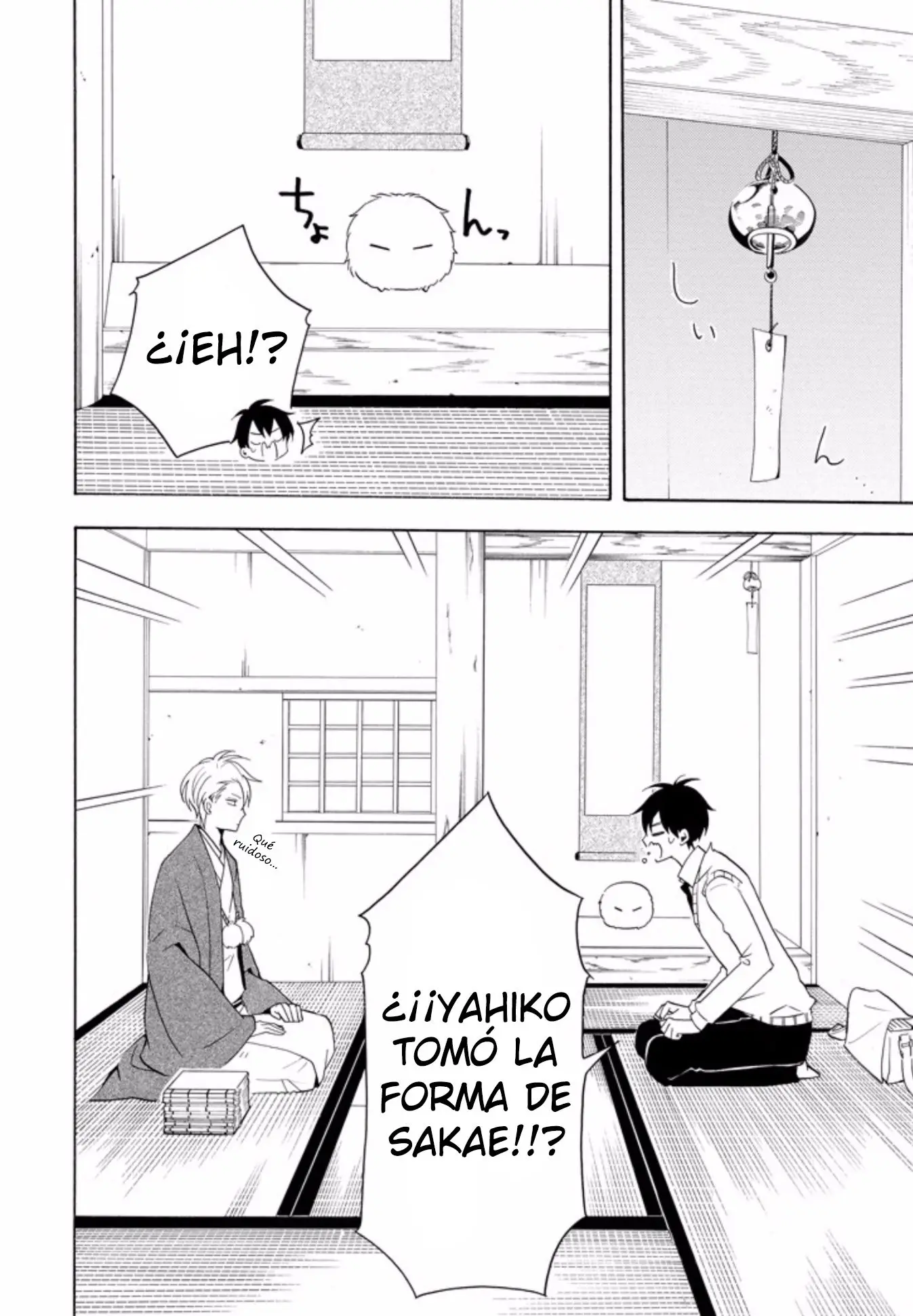 Fukigen na Mononokean (2013) - Capítulo 51 - Página 6 - LectorTMOo