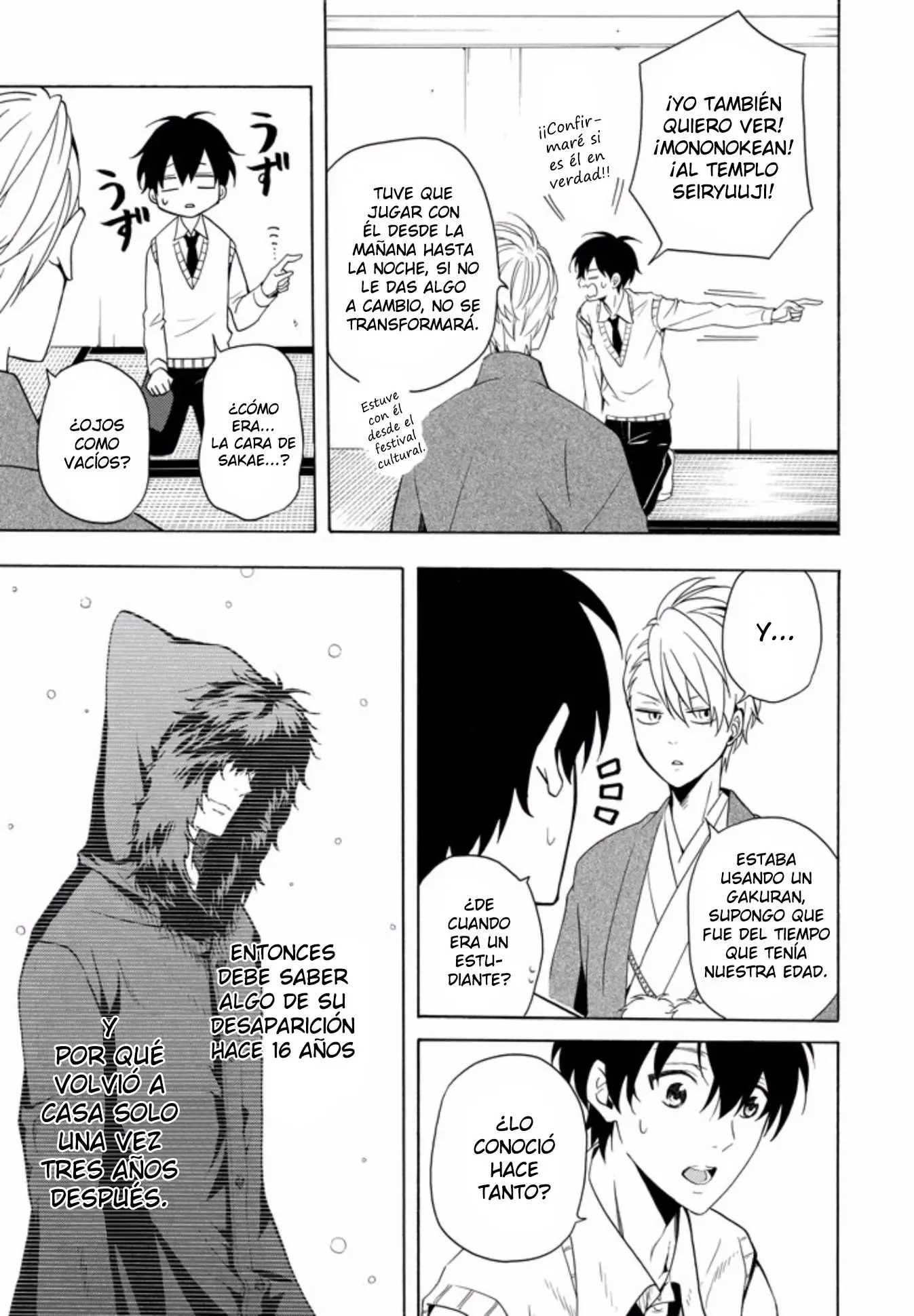 Fukigen na Mononokean (2013) - Capítulo 51 - Página 7 - LectorTMOo