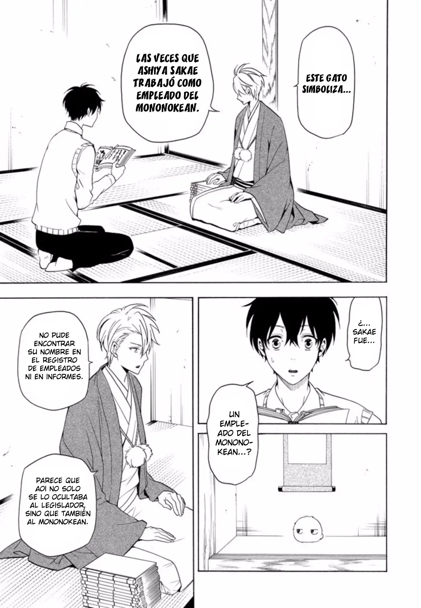 Fukigen na Mononokean (2013) - Capítulo 51 - Página 13 - LectorTMOo