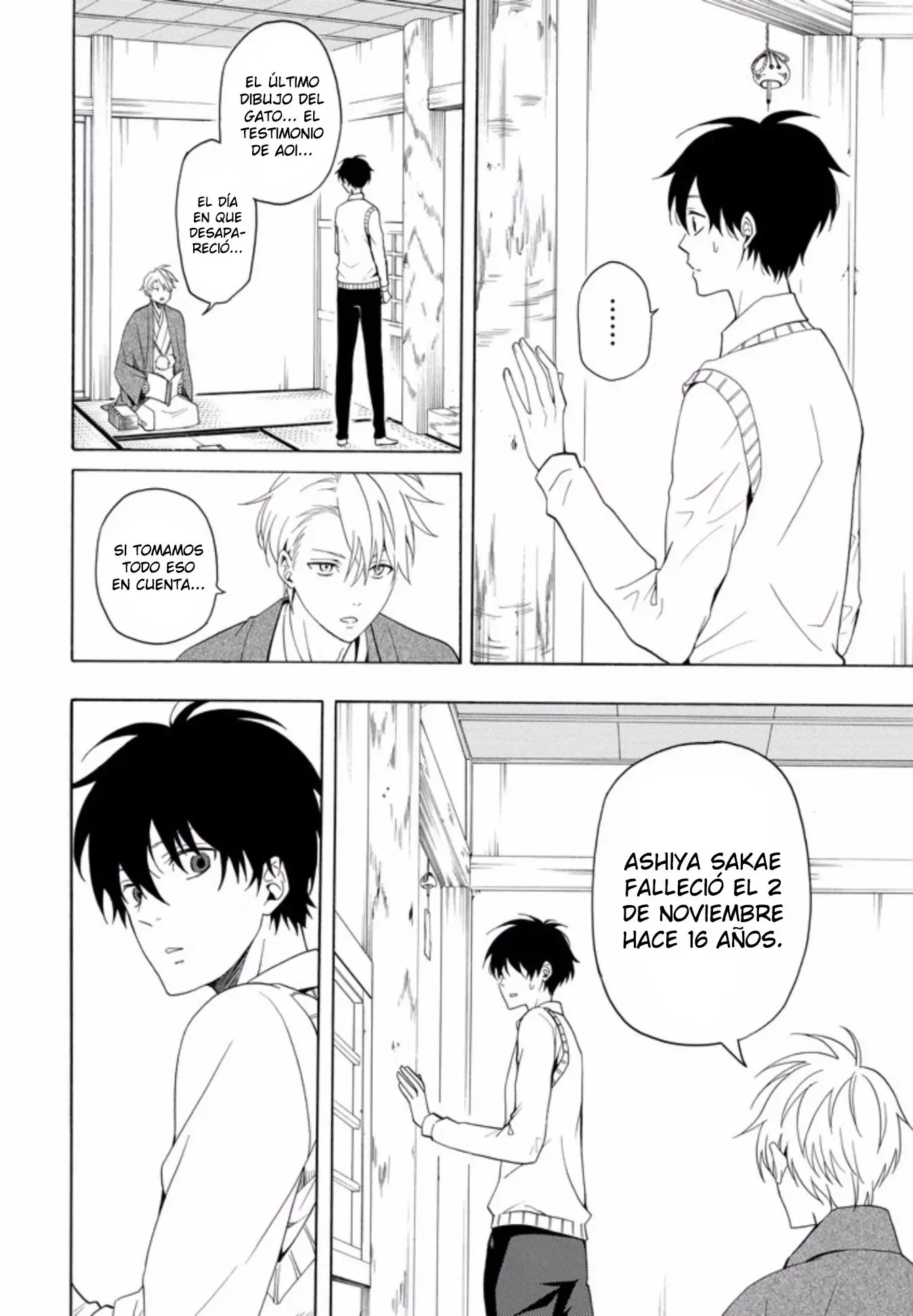 Fukigen na Mononokean (2013) - Capítulo 51 - Página 20 - LectorTMOo