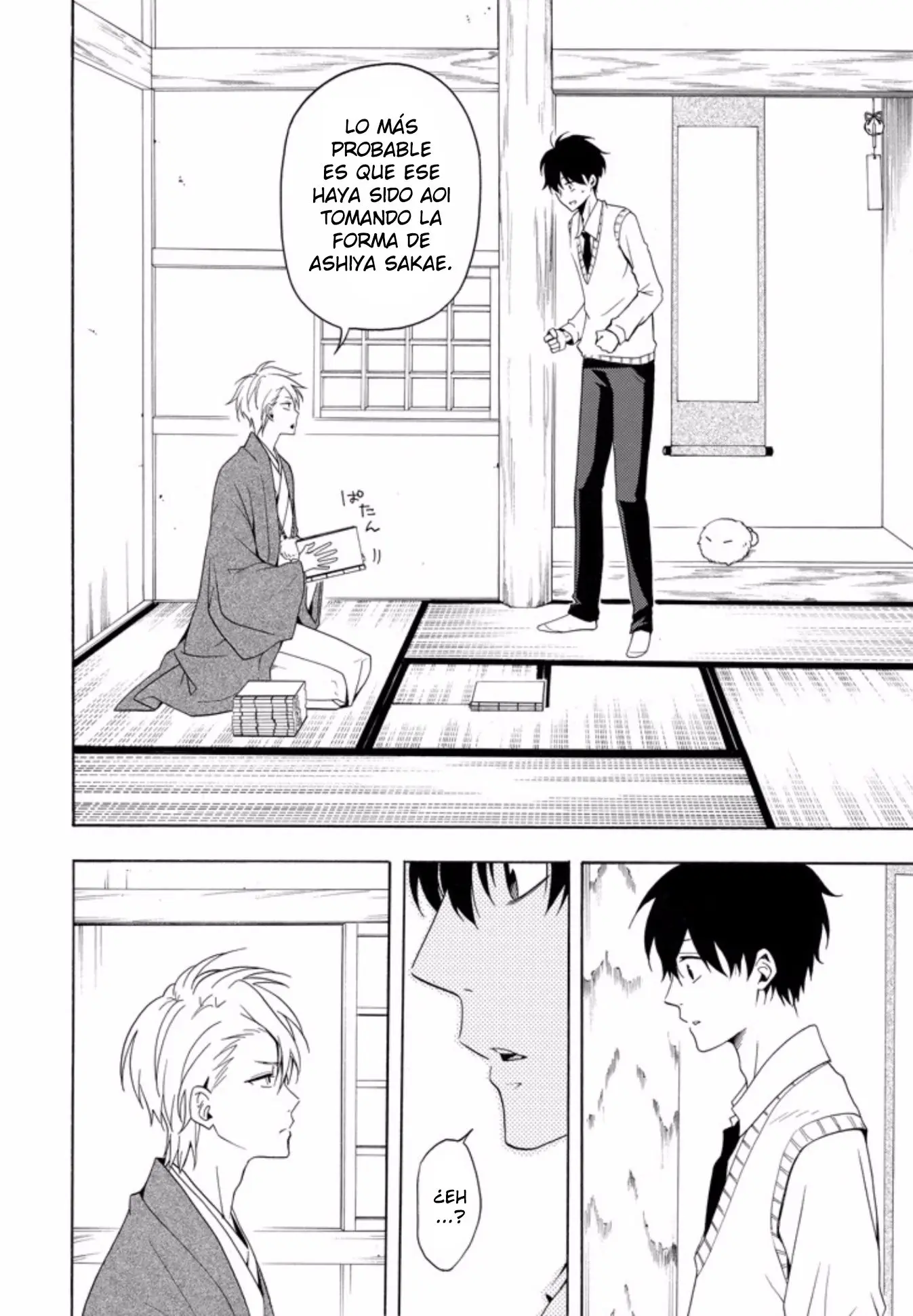 Fukigen na Mononokean (2013) - Capítulo 51 - Página 22 - LectorTMOo