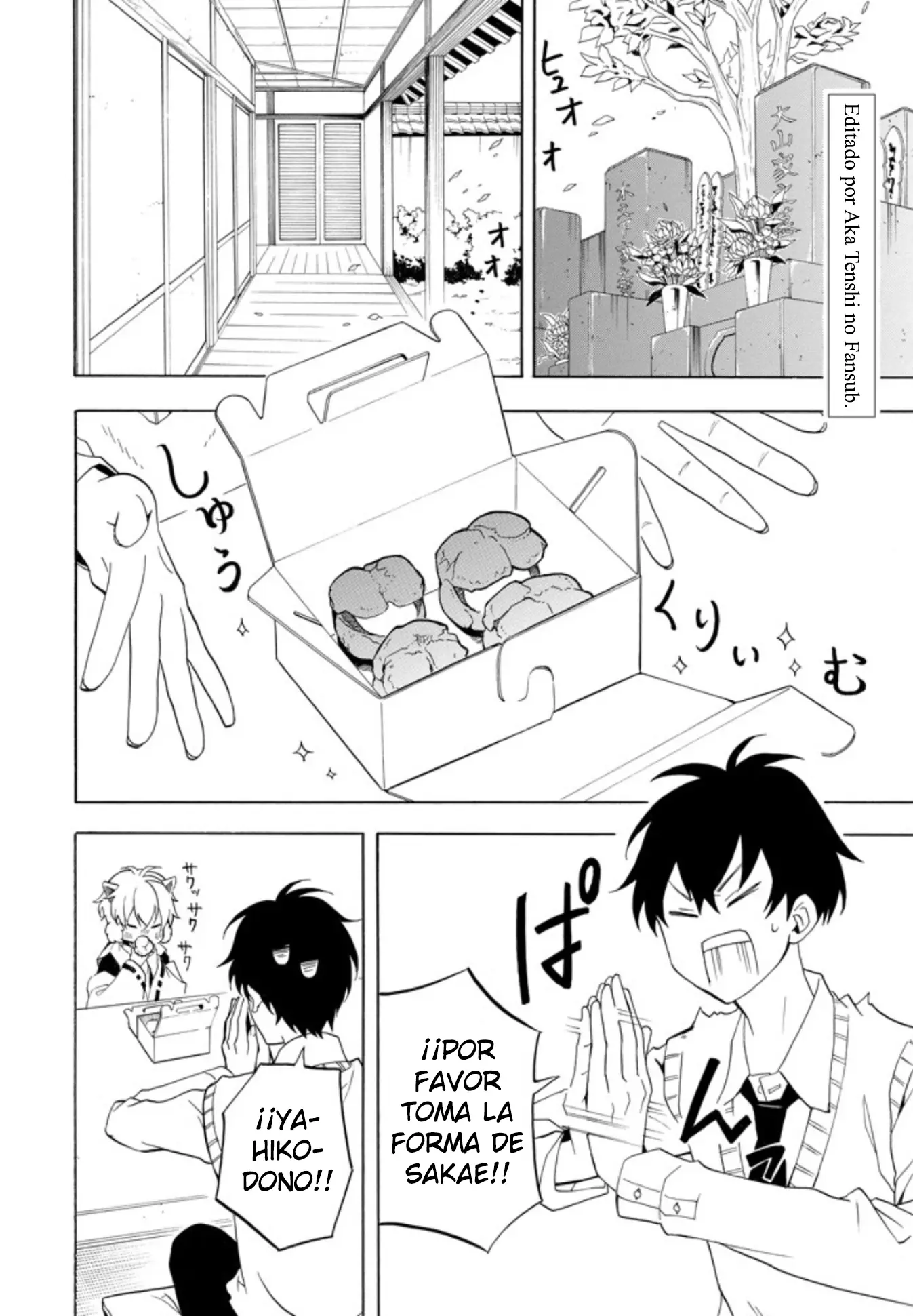 Fukigen na Mononokean (2013) - Capítulo 52 - Página 3 - LectorTMOo