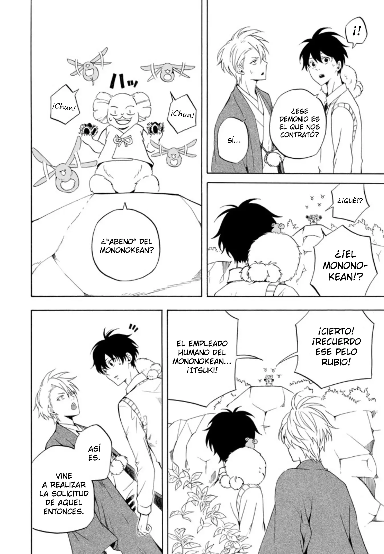 Fukigen na Mononokean (2013) - Capítulo 52 - Página 13 - LectorTMOo