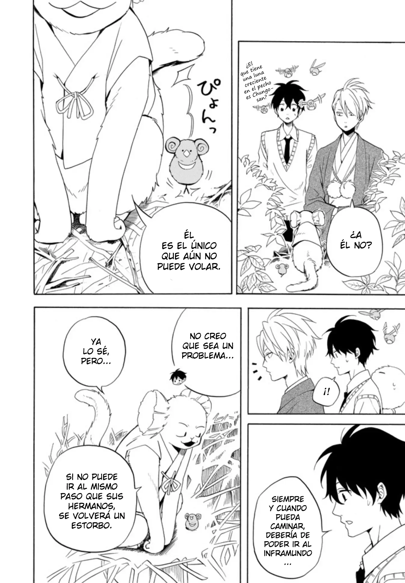 Fukigen na Mononokean (2013) - Capítulo 52 - Página 17 - LectorTMOo