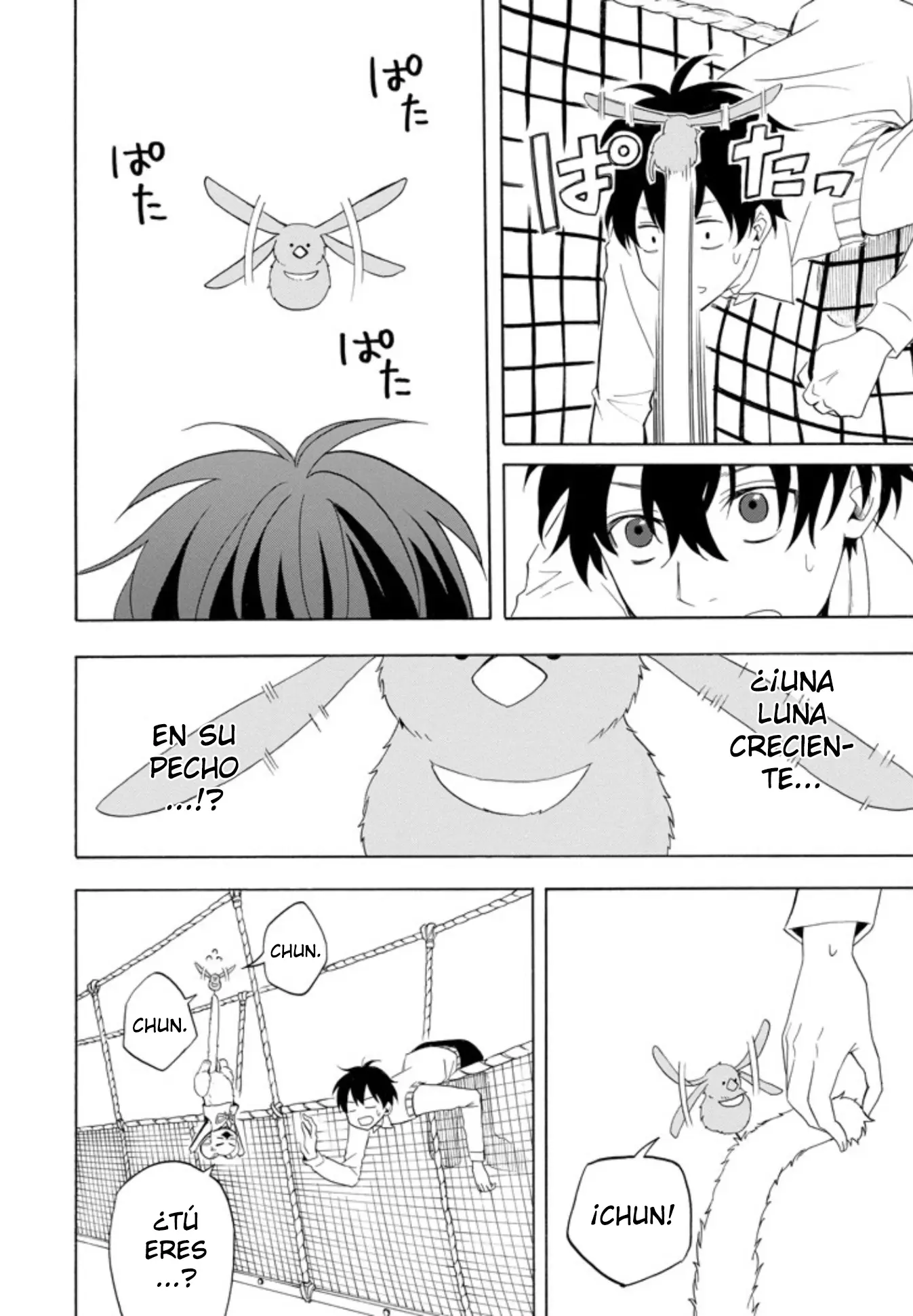 Fukigen na Mononokean (2013) - Capítulo 52 - Página 31 - LectorTMOo