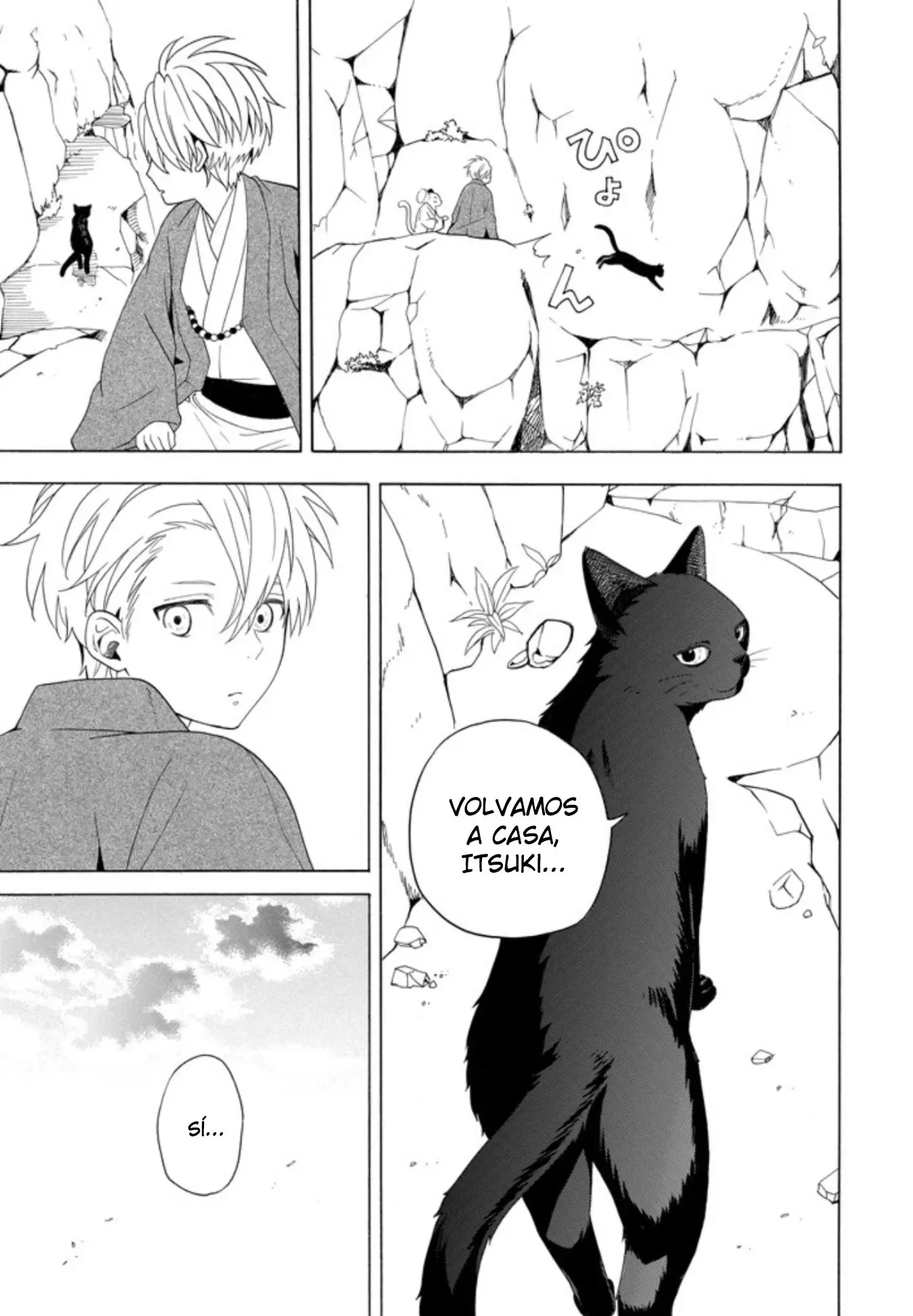 Fukigen na Mononokean (2013) - Capítulo 53 - Página 5 - LectorTMOo