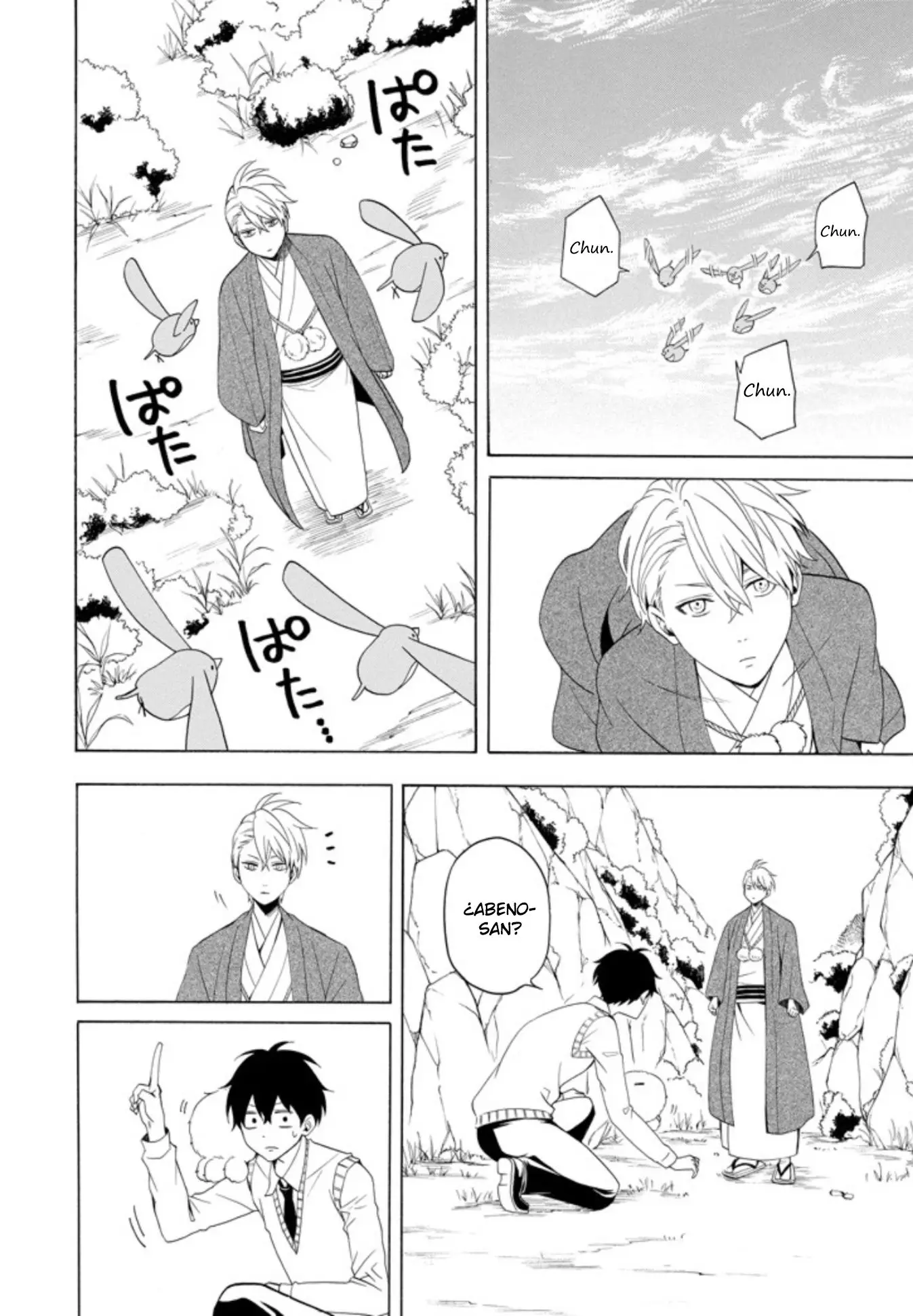 Fukigen na Mononokean (2013) - Capítulo 53 - Página 6 - LectorTMOo