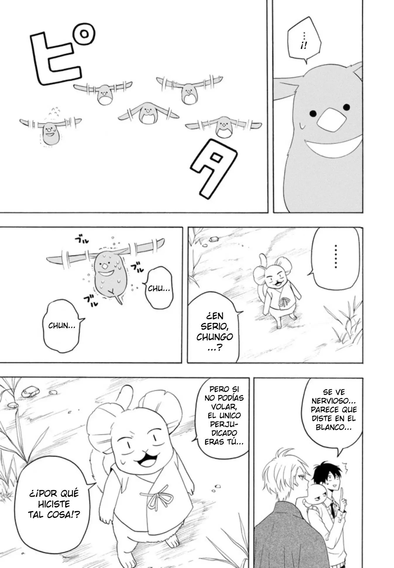 Fukigen na Mononokean (2013) - Capítulo 53 - Página 9 - LectorTMOo