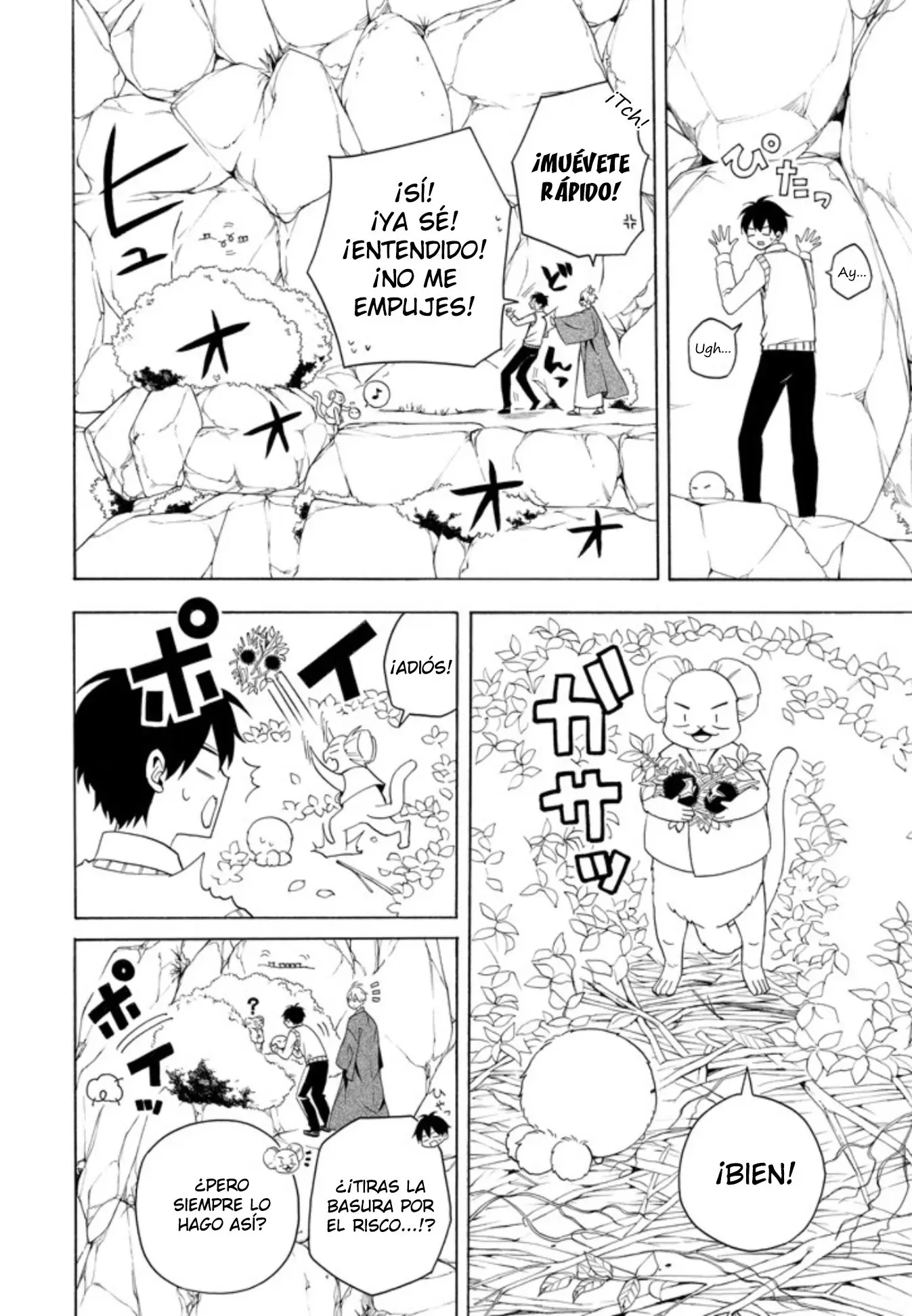 Fukigen na Mononokean (2013) - Capítulo 53 - Página 14 - LectorTMOo