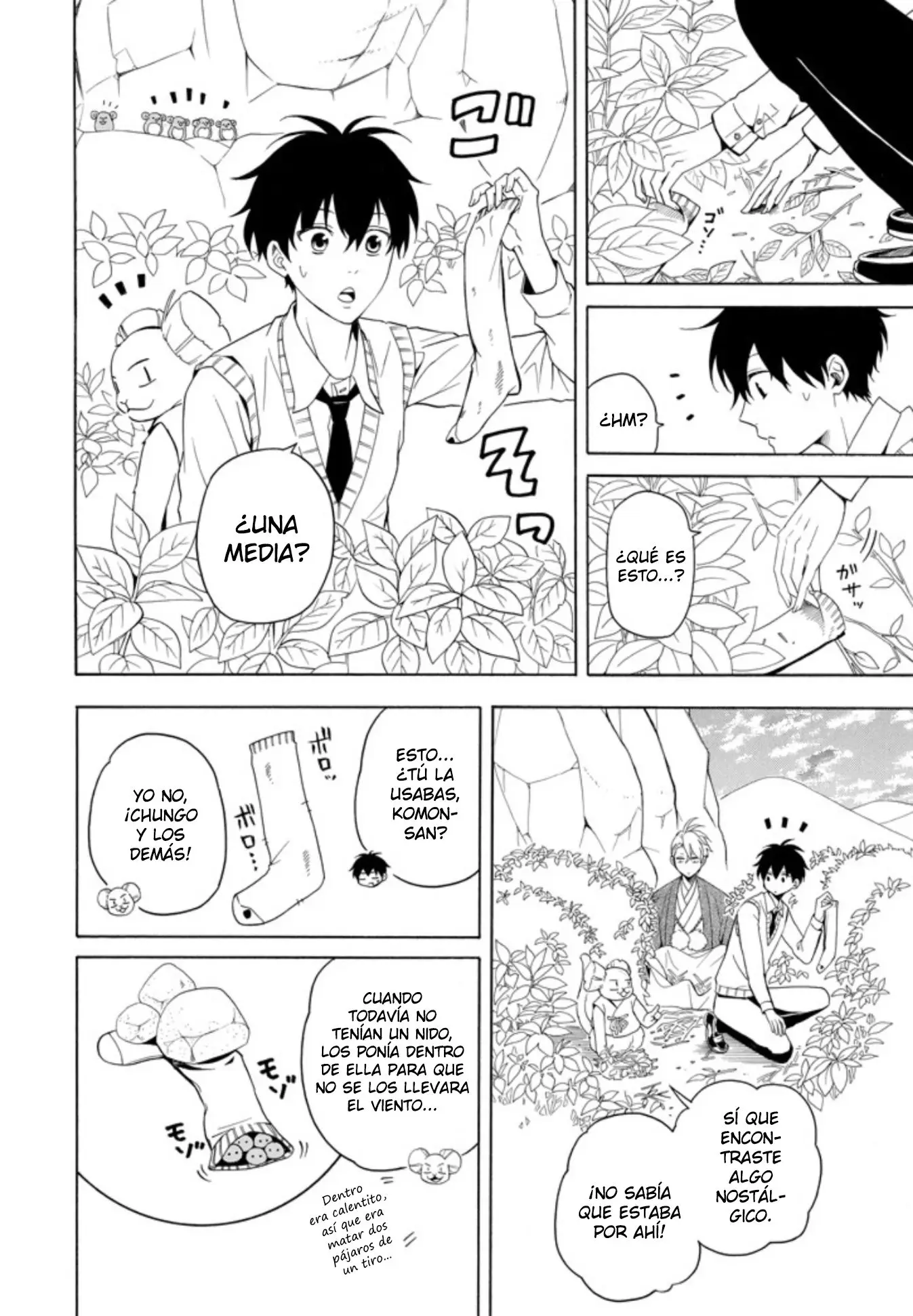 Fukigen na Mononokean (2013) - Capítulo 53 - Página 16 - LectorTMOo