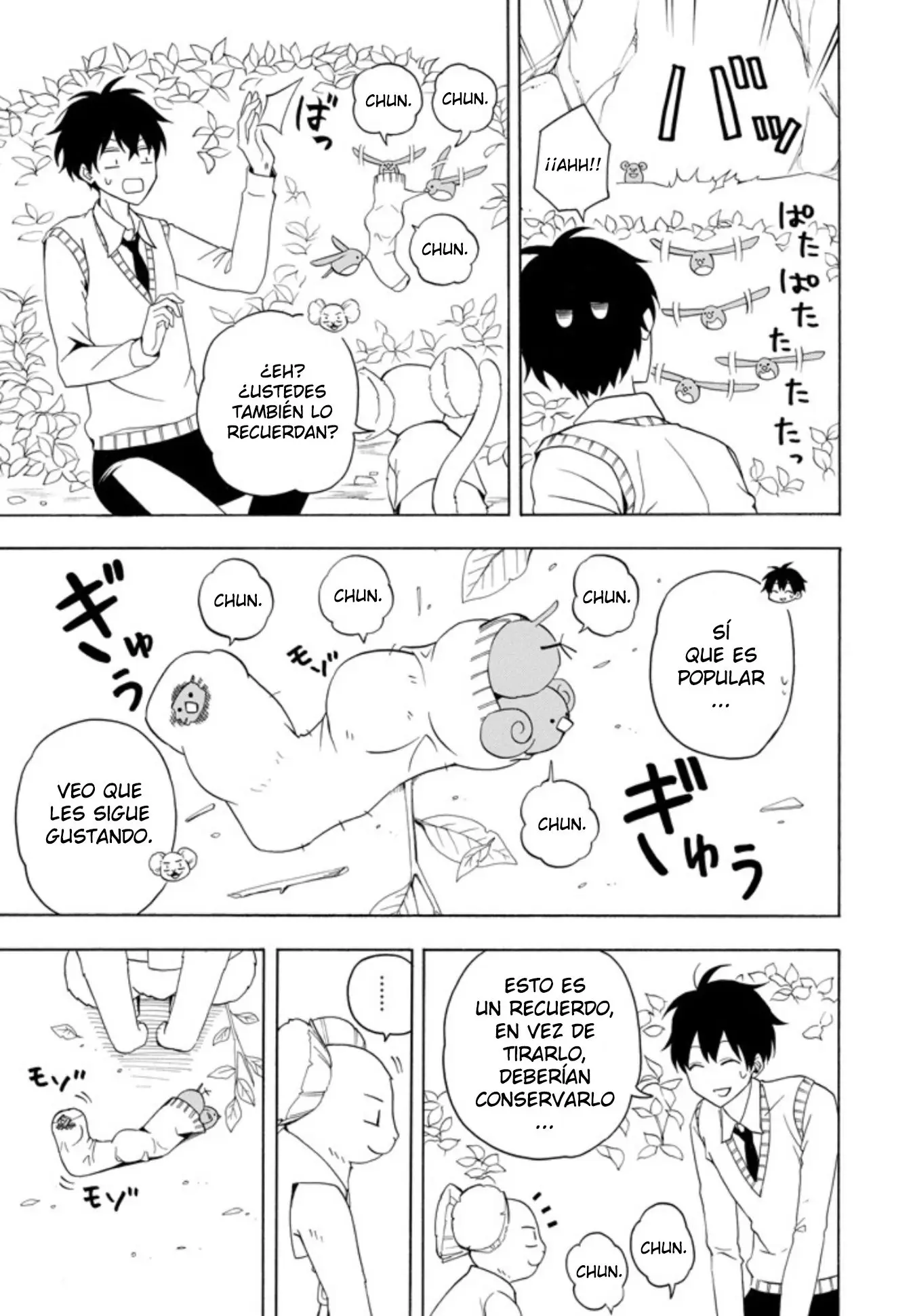 Fukigen na Mononokean (2013) - Capítulo 53 - Página 17 - LectorTMOo