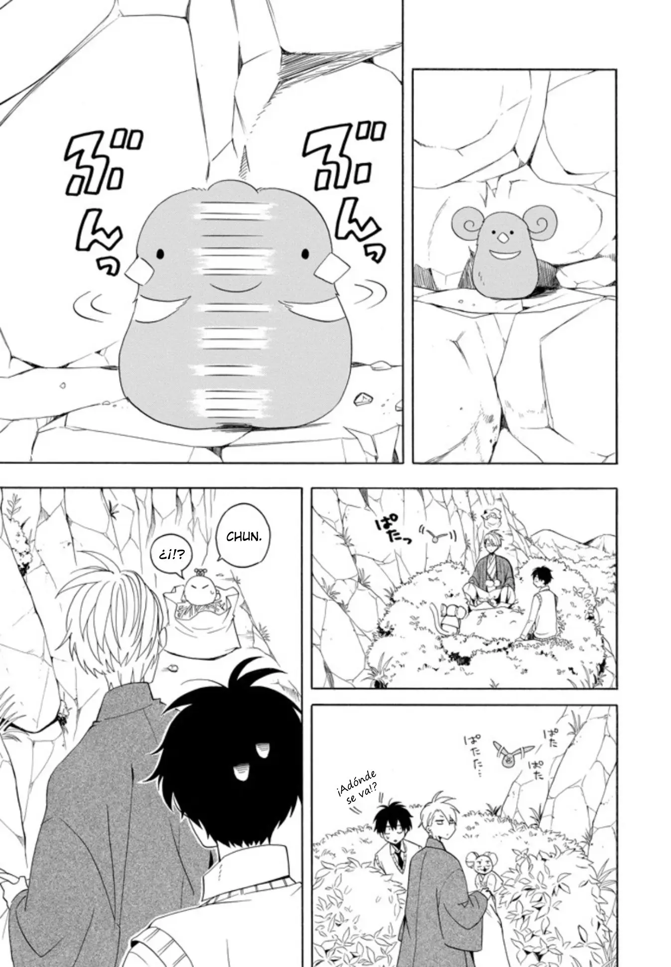 Fukigen na Mononokean (2013) - Capítulo 53 - Página 21 - LectorTMOo