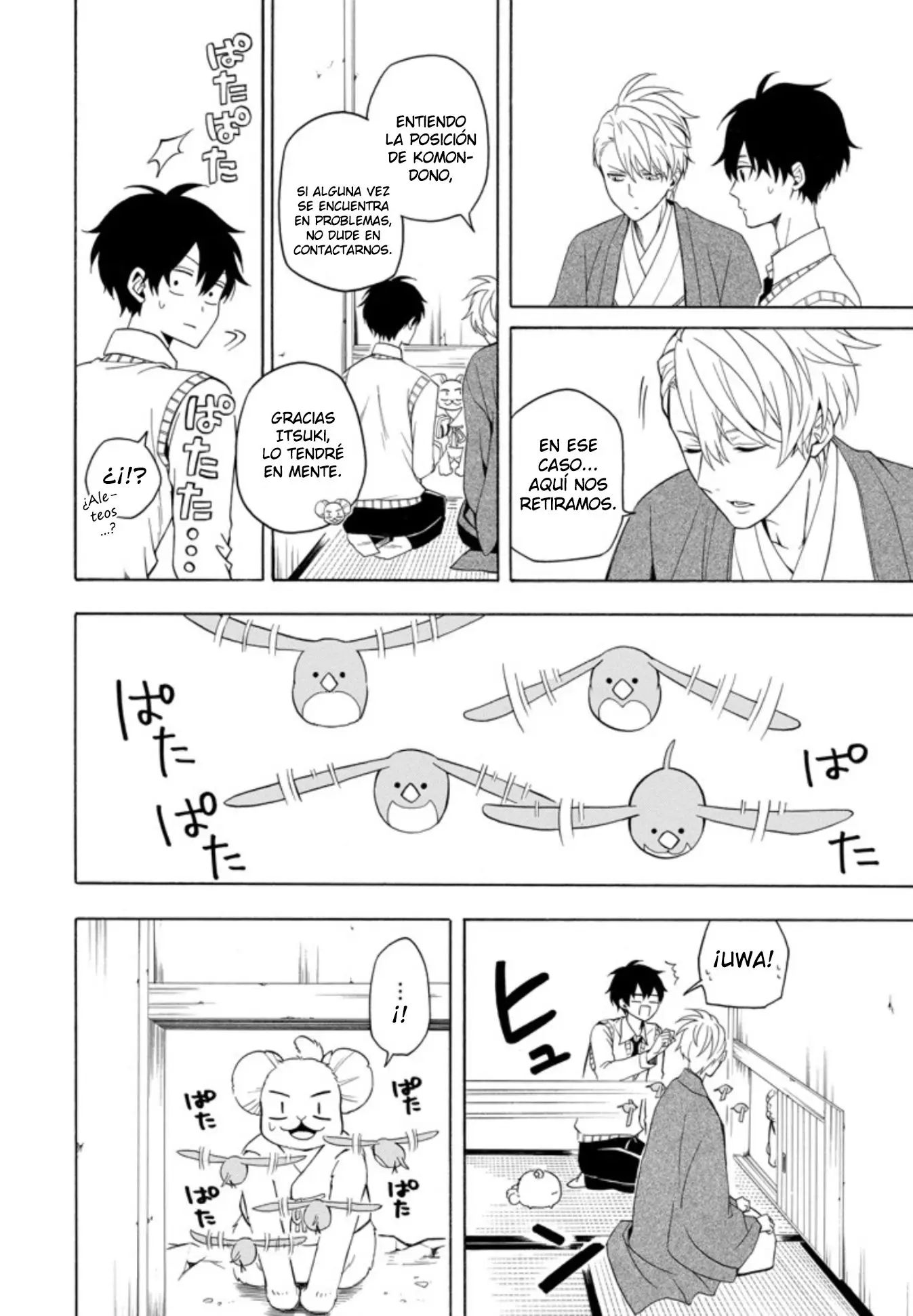 Fukigen na Mononokean (2013) - Capítulo 53 - Página 28 - LectorTMOo