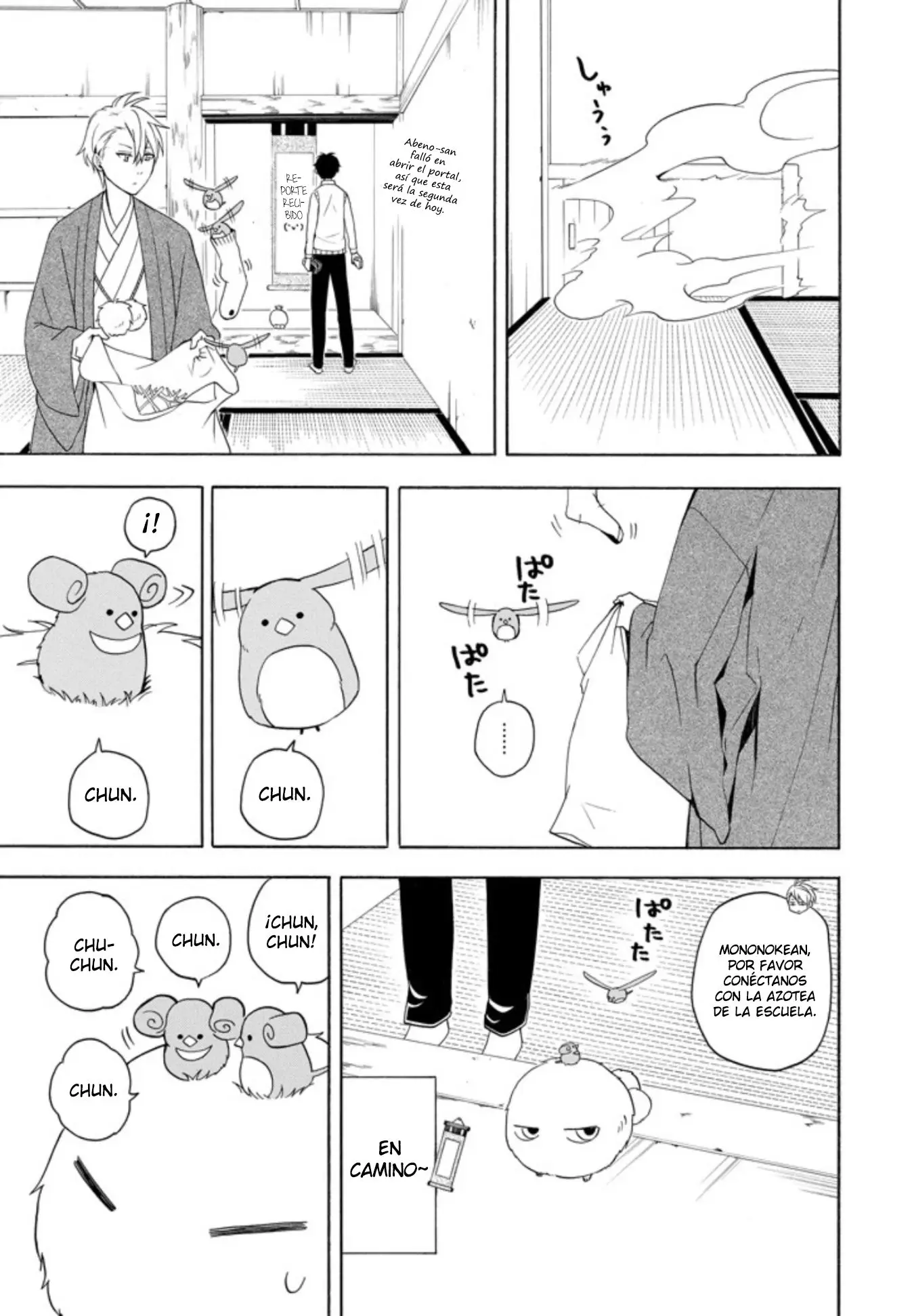 Fukigen na Mononokean (2013) - Capítulo 53 - Página 33 - LectorTMOo