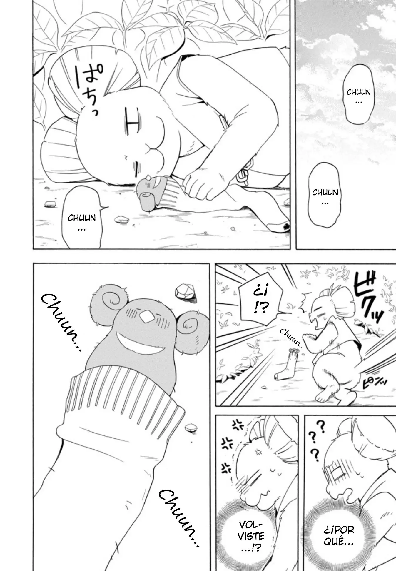 Fukigen na Mononokean (2013) - Capítulo 53 - Página 46 - LectorTMOo