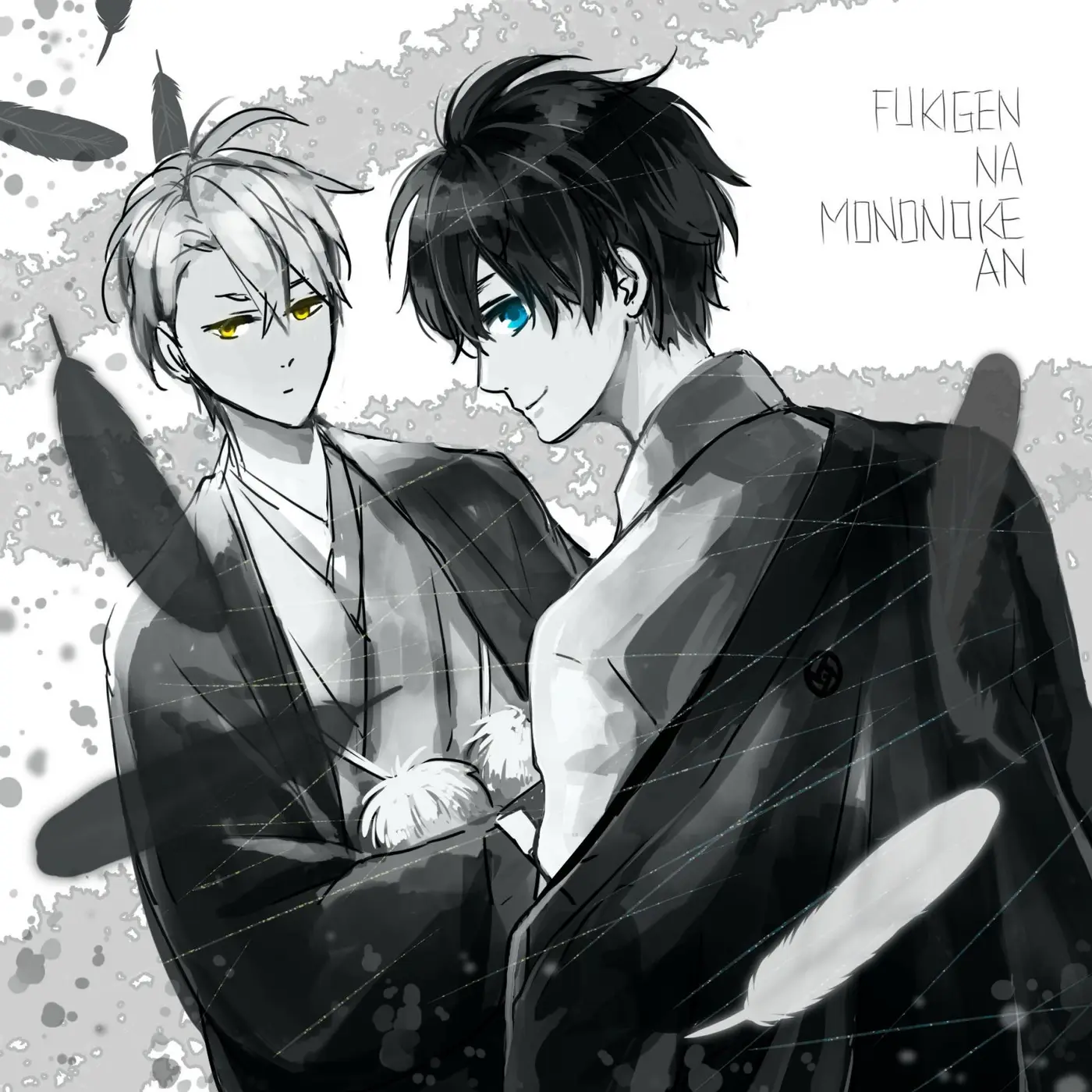 Fukigen na Mononokean (2013) - Capítulo 53 - Página 50 - LectorTMOo