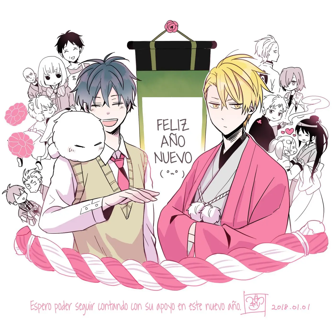 Fukigen na Mononokean (2013) - Capítulo 53 - Página 51 - LectorTMOo