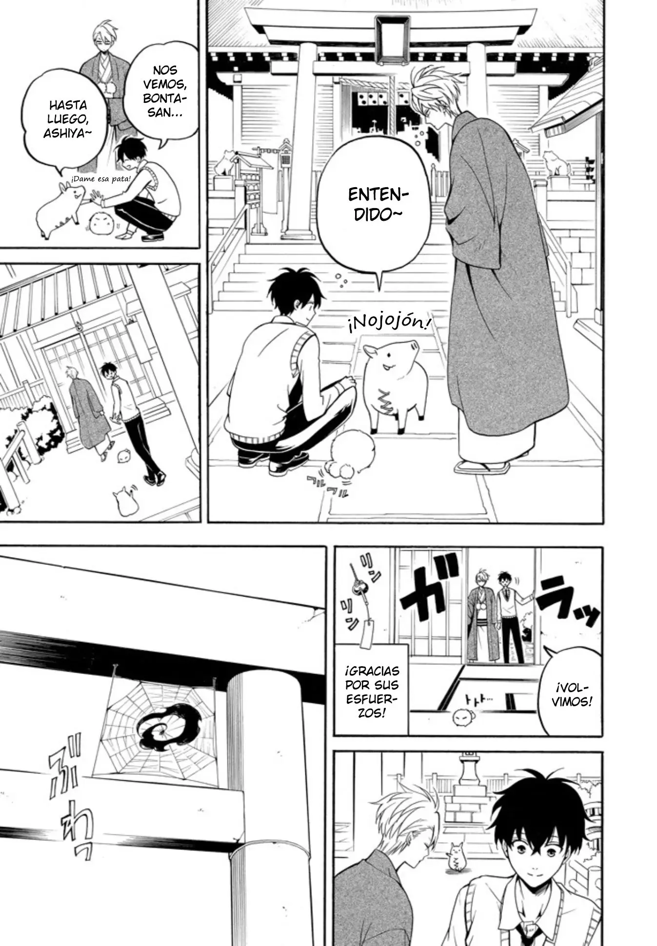 Fukigen na Mononokean (2013) - Capítulo 54 - Página 3 - LectorTMOo