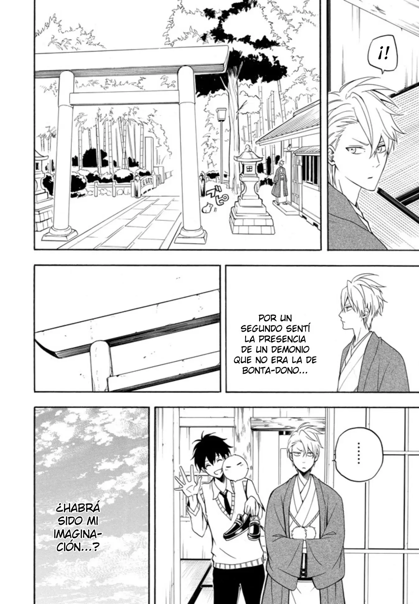 Fukigen na Mononokean (2013) - Capítulo 54 - Página 4 - LectorTMOo