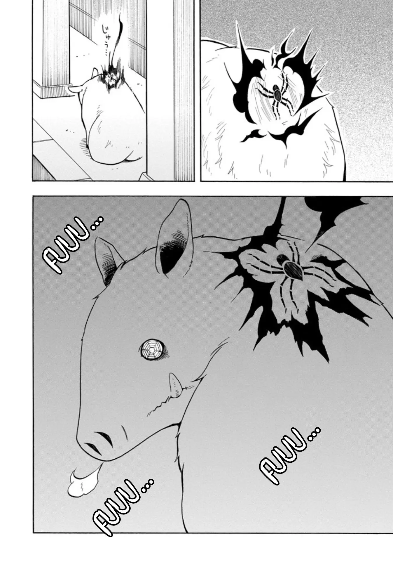 Fukigen na Mononokean (2013) - Capítulo 54 - Página 6 - LectorTMOo