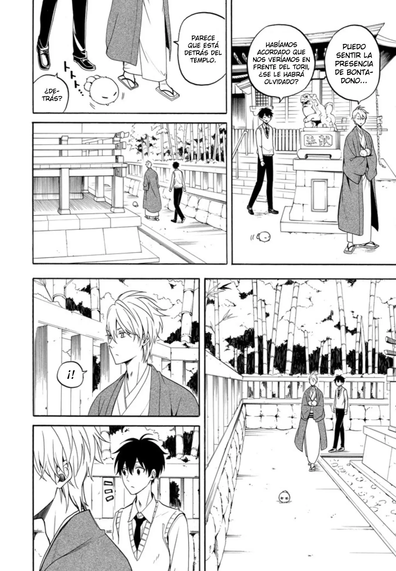 Fukigen na Mononokean (2013) - Capítulo 54 - Página 8 - LectorTMOo