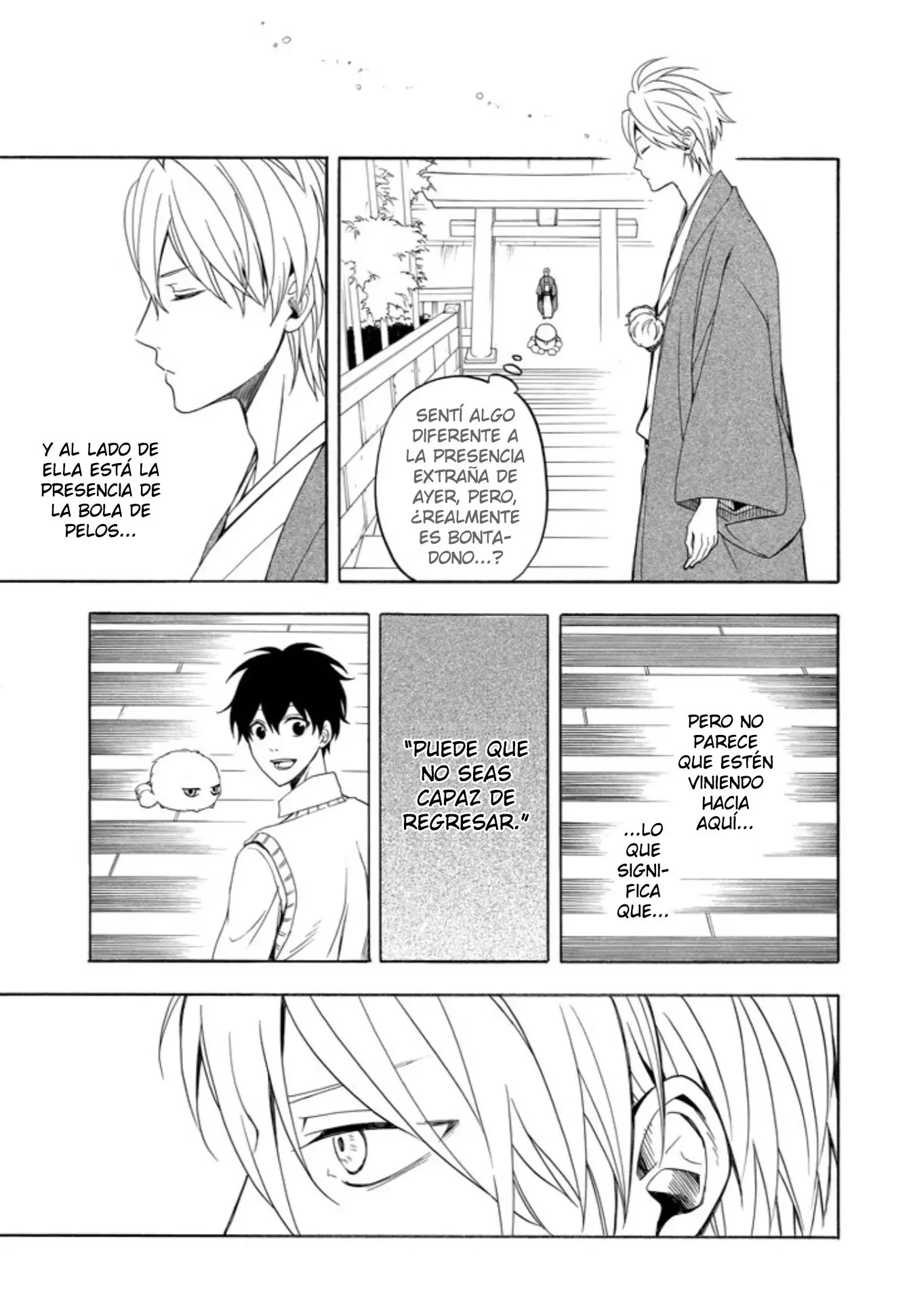 Fukigen na Mononokean (2013) - Capítulo 54 - Página 19 - LectorTMOo