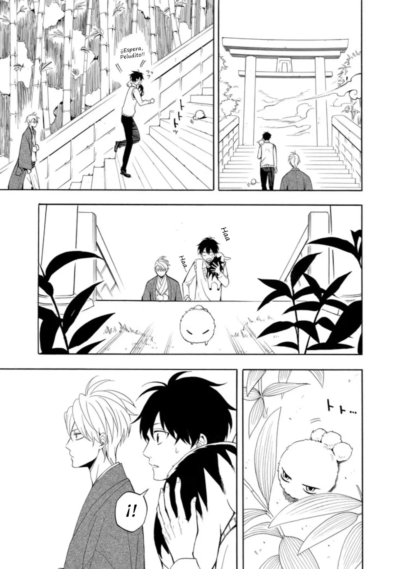 Fukigen na Mononokean (2013) - Capítulo 54 - Página 27 - LectorTMOo