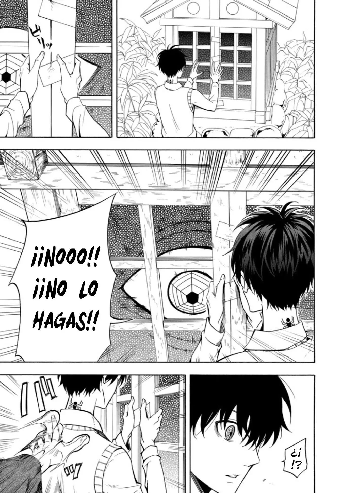 Fukigen na Mononokean (2013) - Capítulo 55 - Página 3 - LectorTMOo
