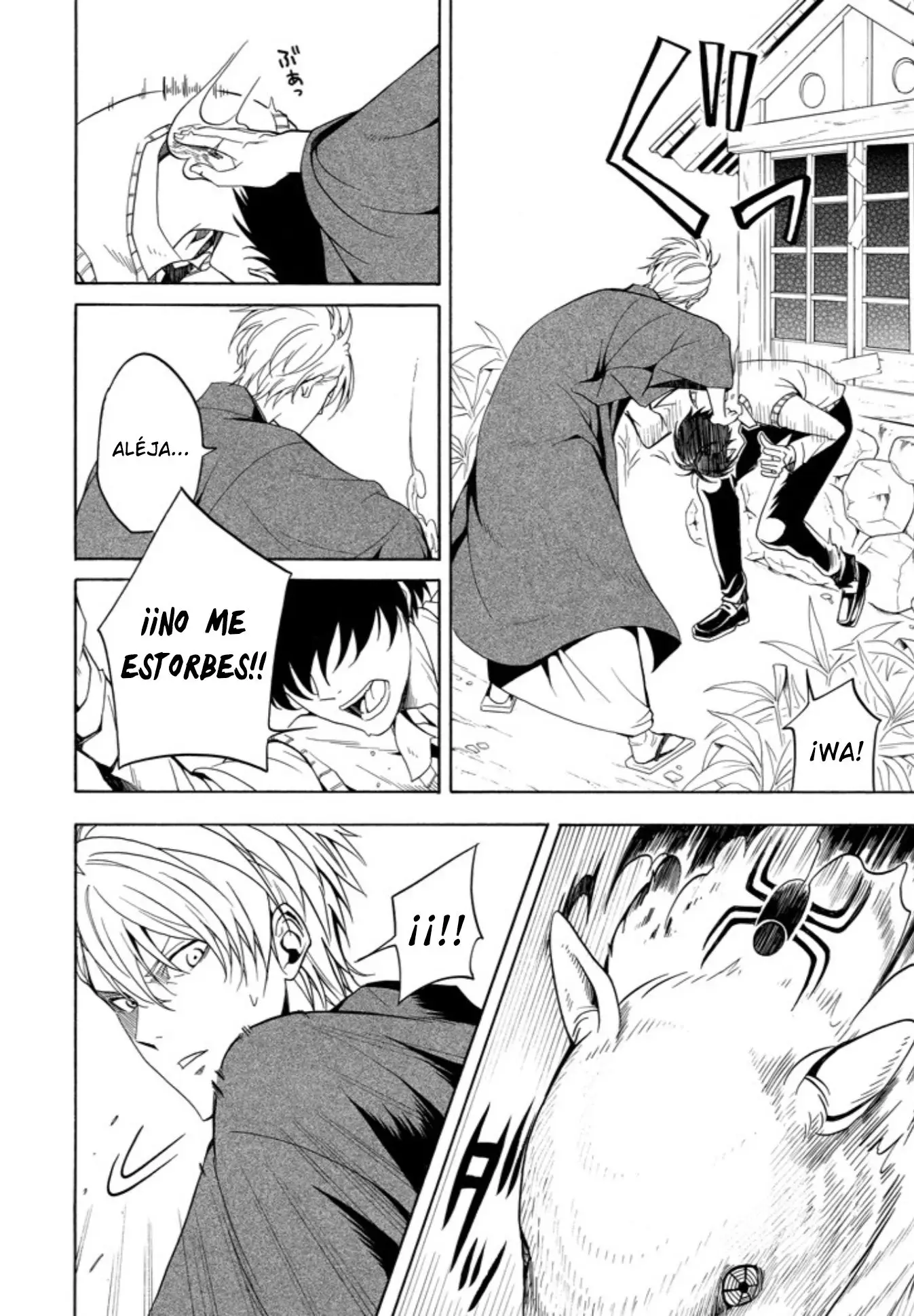 Fukigen na Mononokean (2013) - Capítulo 55 - Página 6 - LectorTMOo