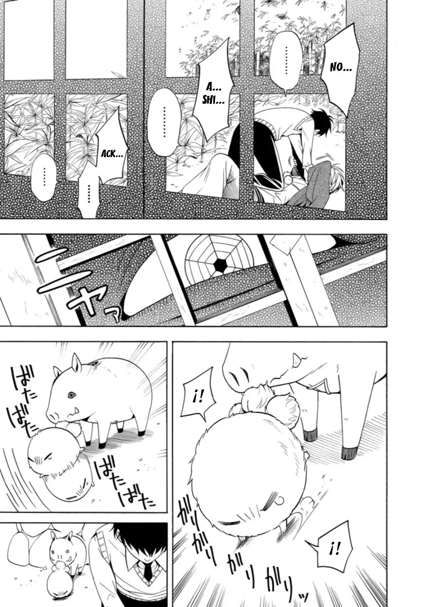 Fukigen na Mononokean (2013) - Capítulo 55 - Página 11 - LectorTMOo