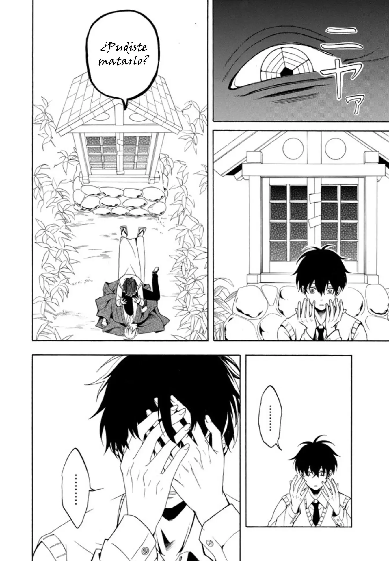 Fukigen na Mononokean (2013) - Capítulo 55 - Página 16 - LectorTMOo