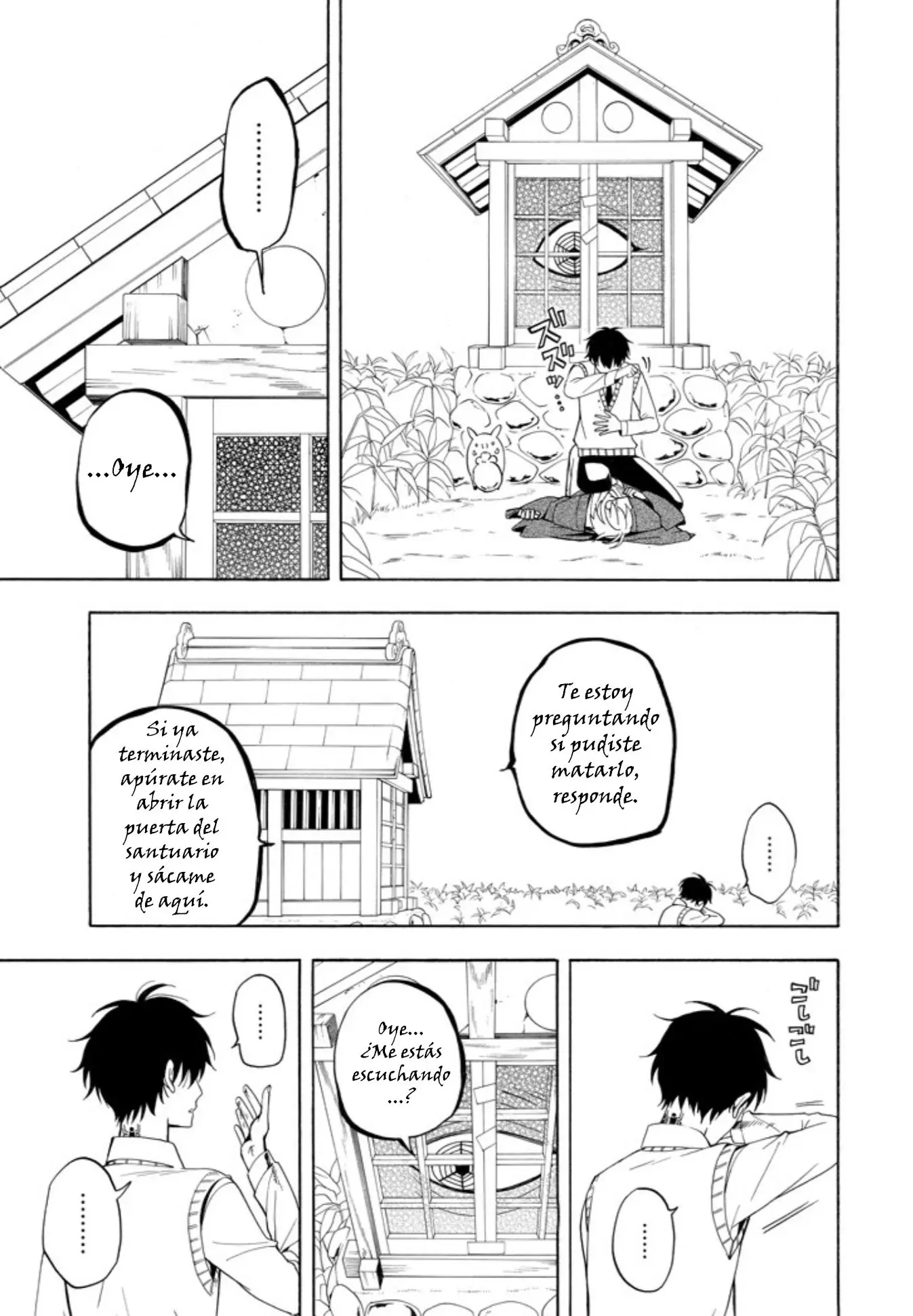 Fukigen na Mononokean (2013) - Capítulo 55 - Página 19 - LectorTMOo