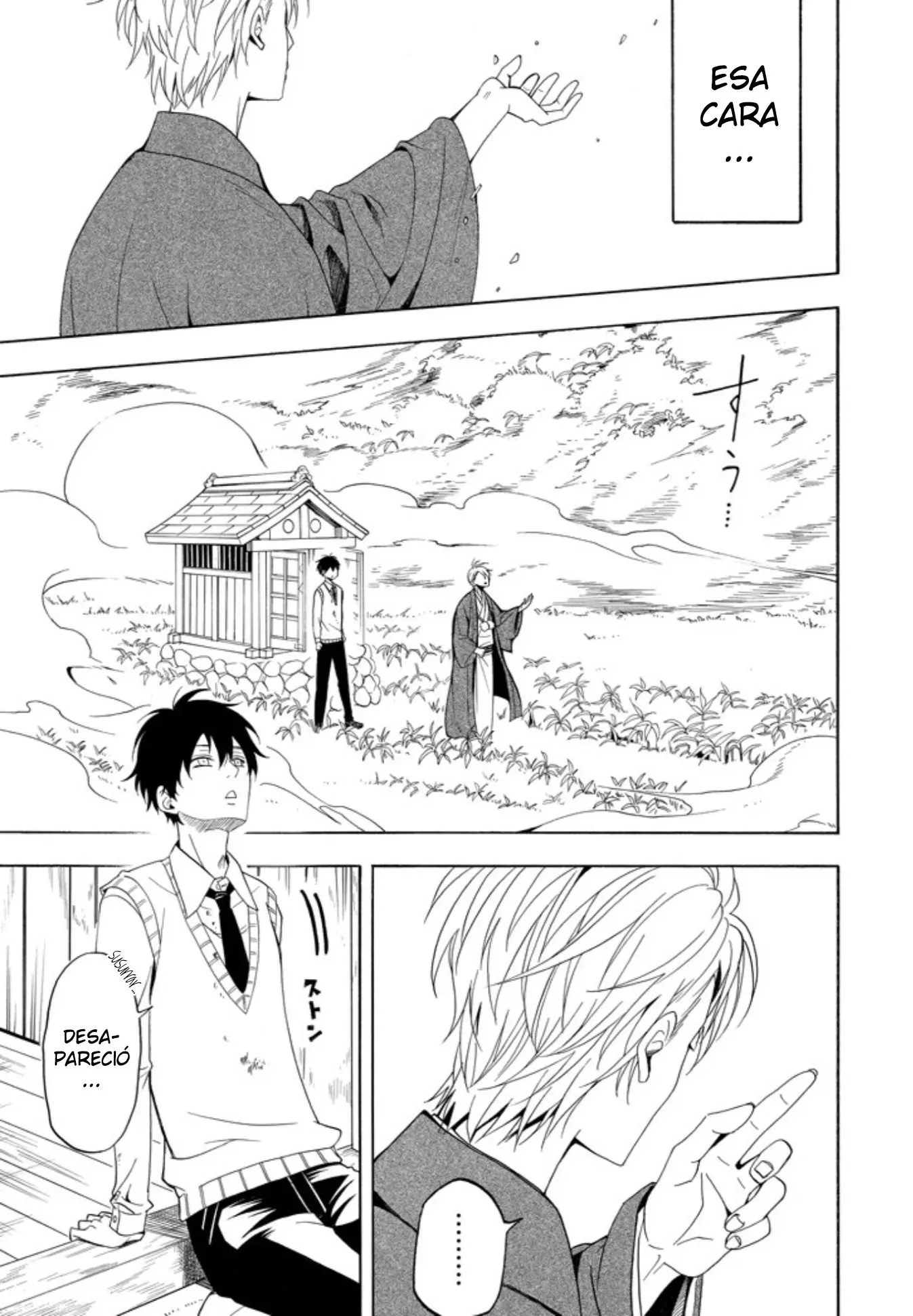 Fukigen na Mononokean (2013) - Capítulo 55 - Página 33 - LectorTMOo